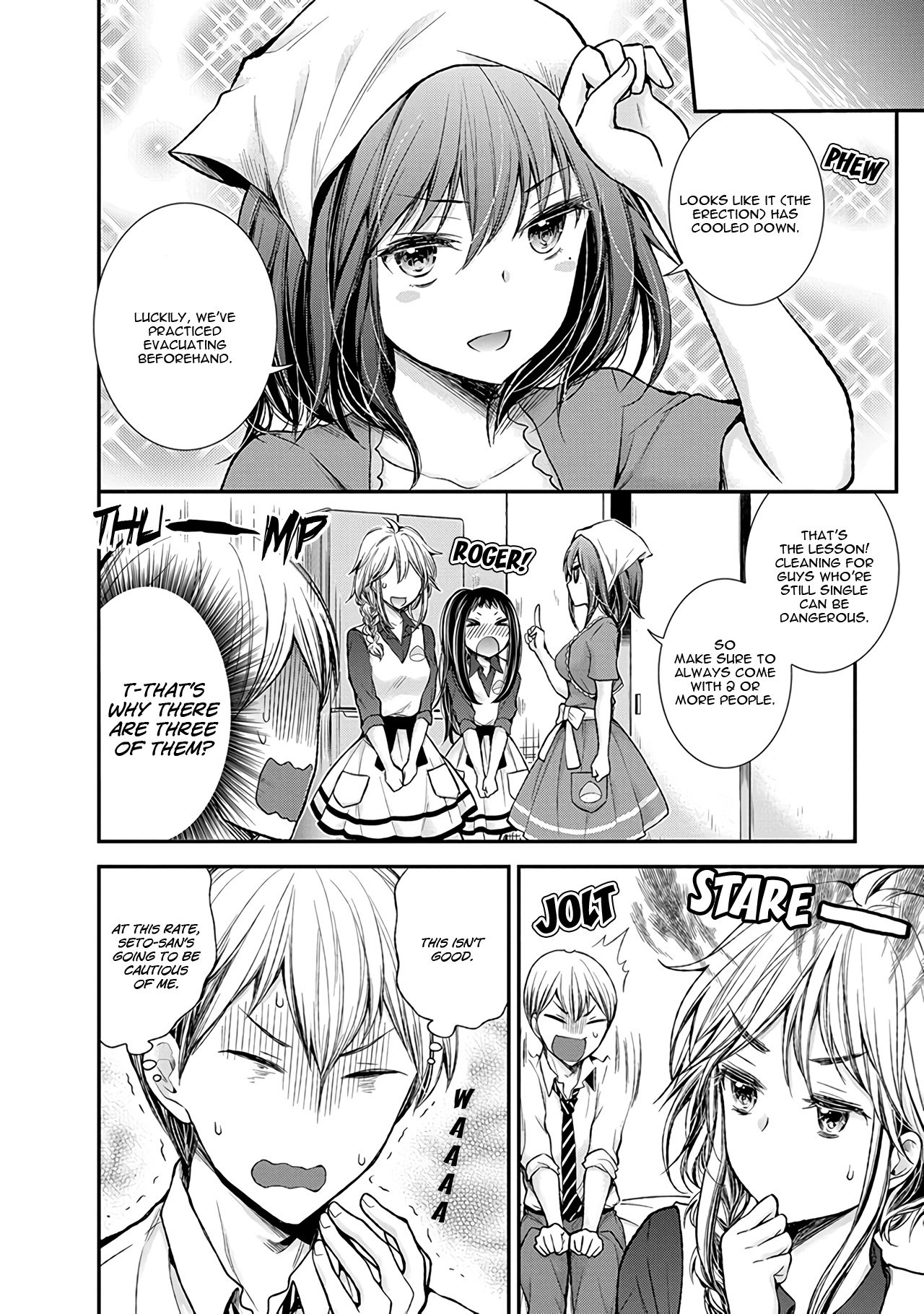 Page 9 of Chapter 58