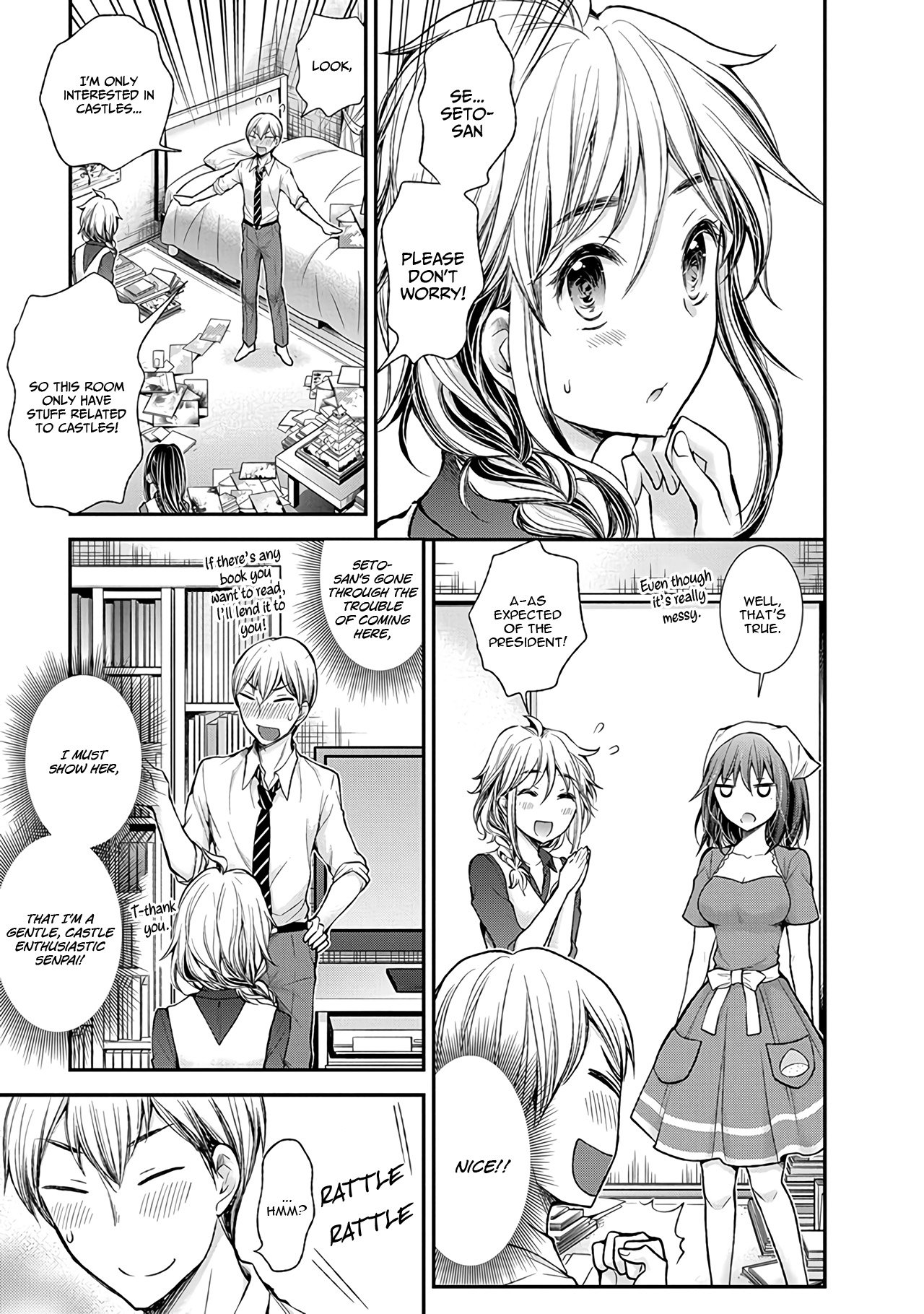 Page 10 of Chapter 58