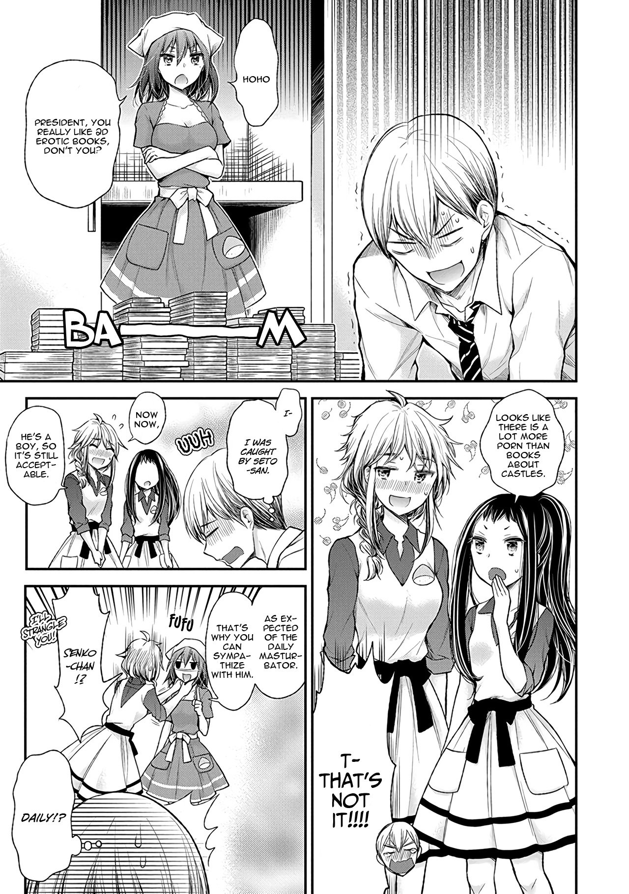 Page 12 of Chapter 58