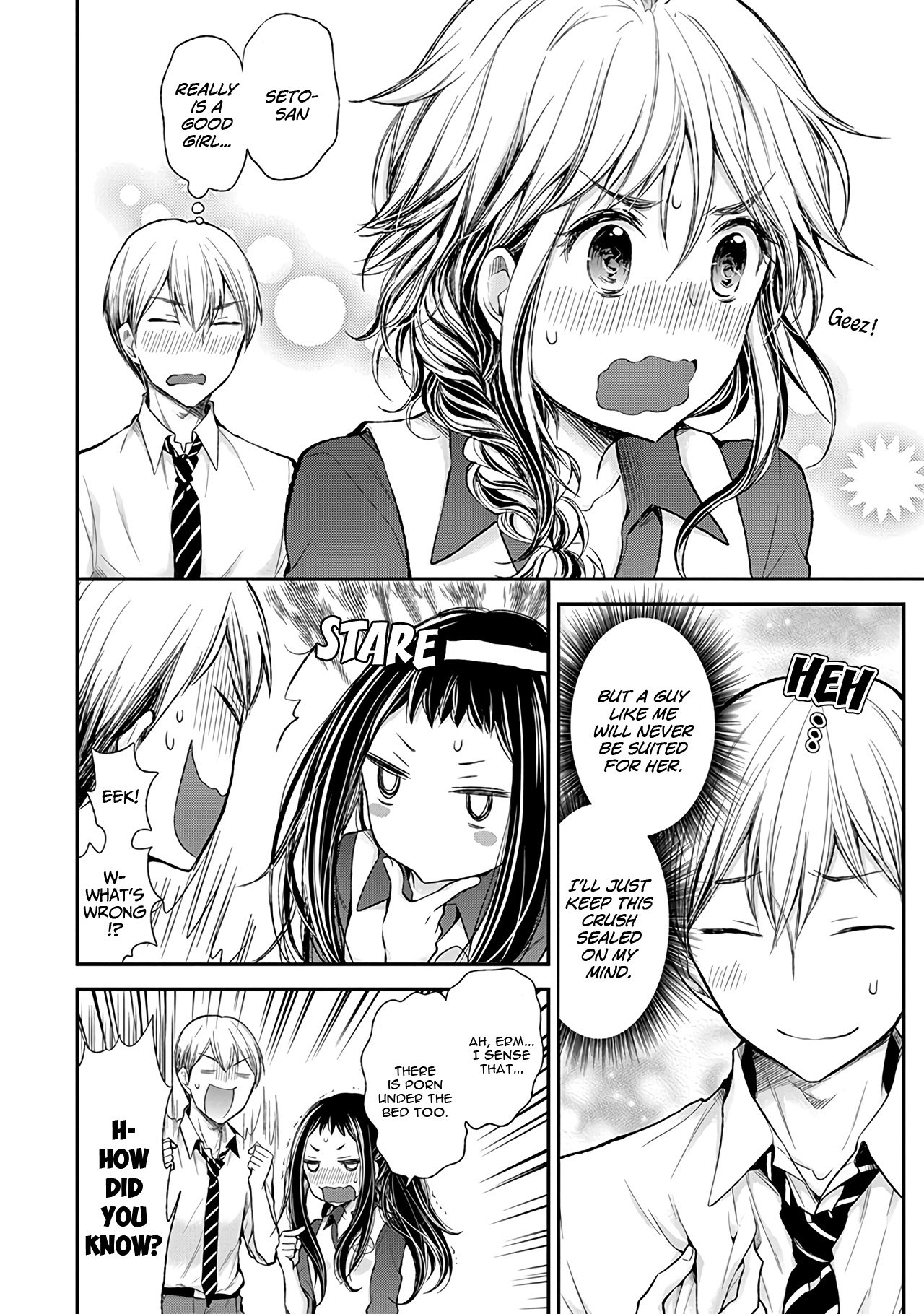 Page 13 of Chapter 58