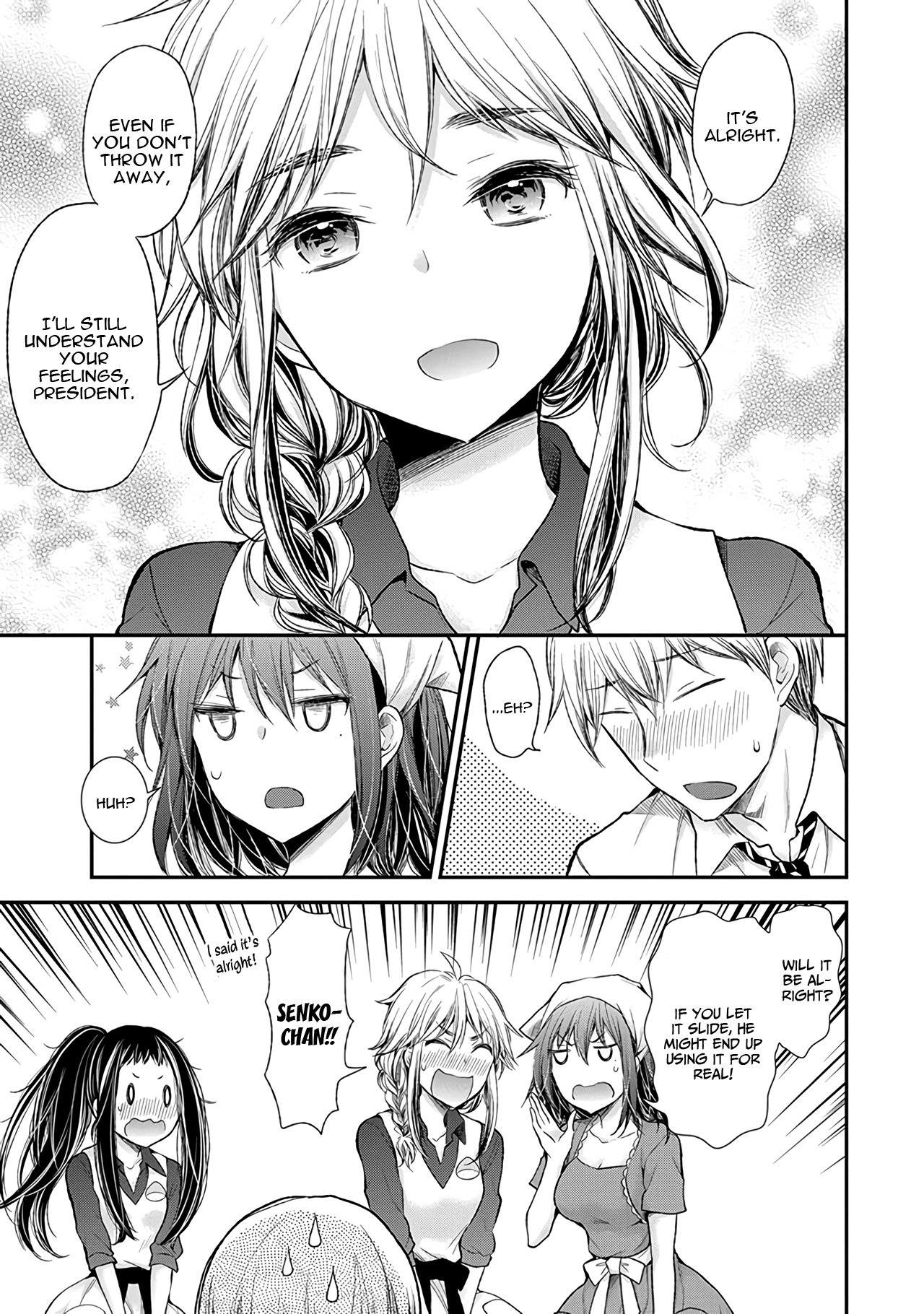Page 18 of Chapter 58