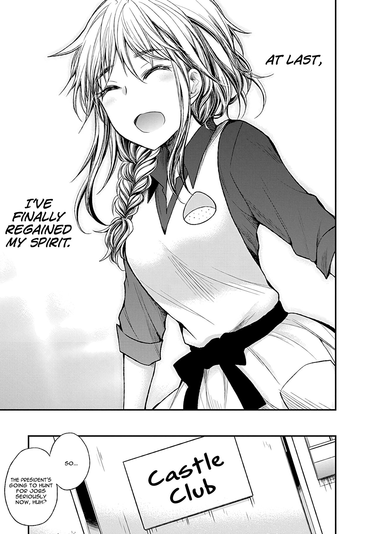 Page 20 of Chapter 58