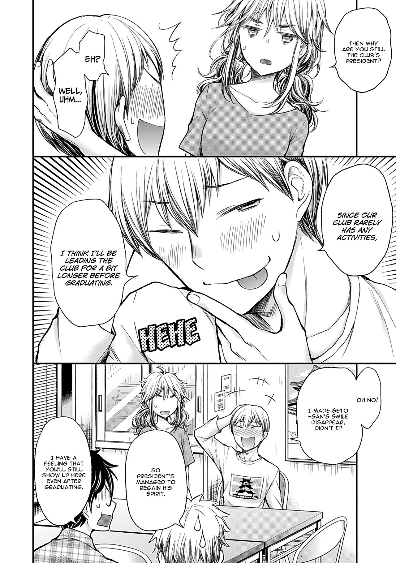 Page 21 of Chapter 58