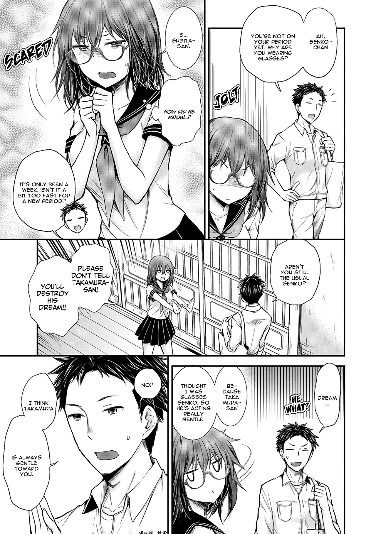 Page 12 of Chapter 59