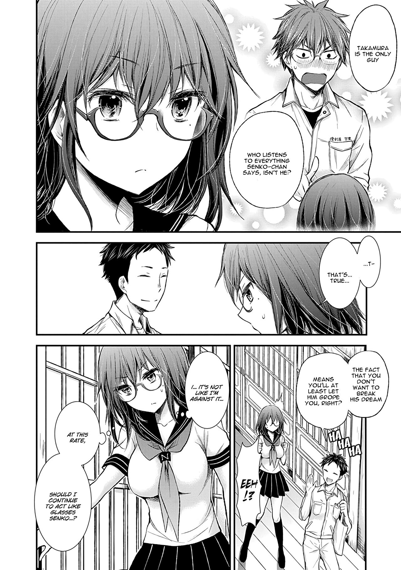 Page 13 of Chapter 59