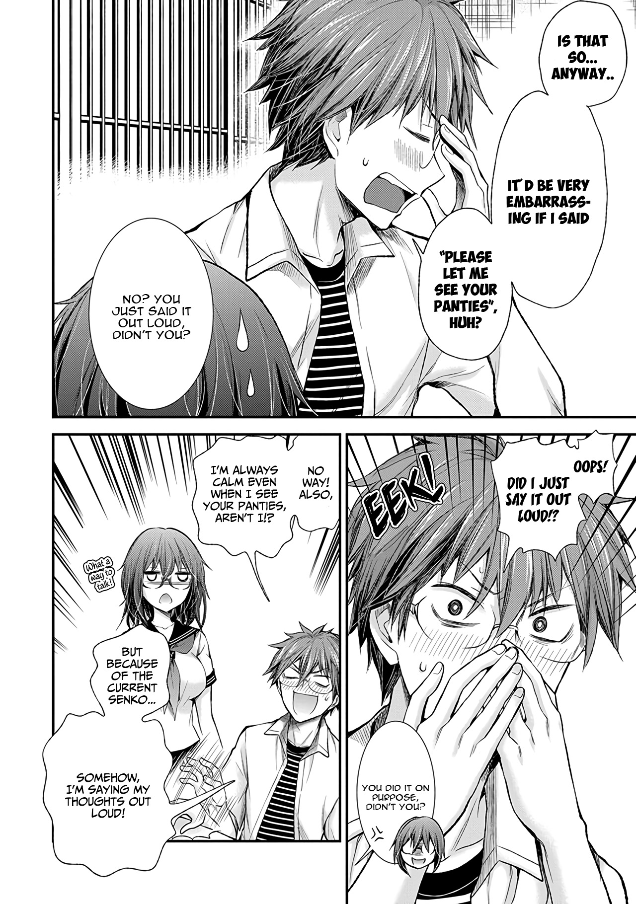 Page 15 of Chapter 59