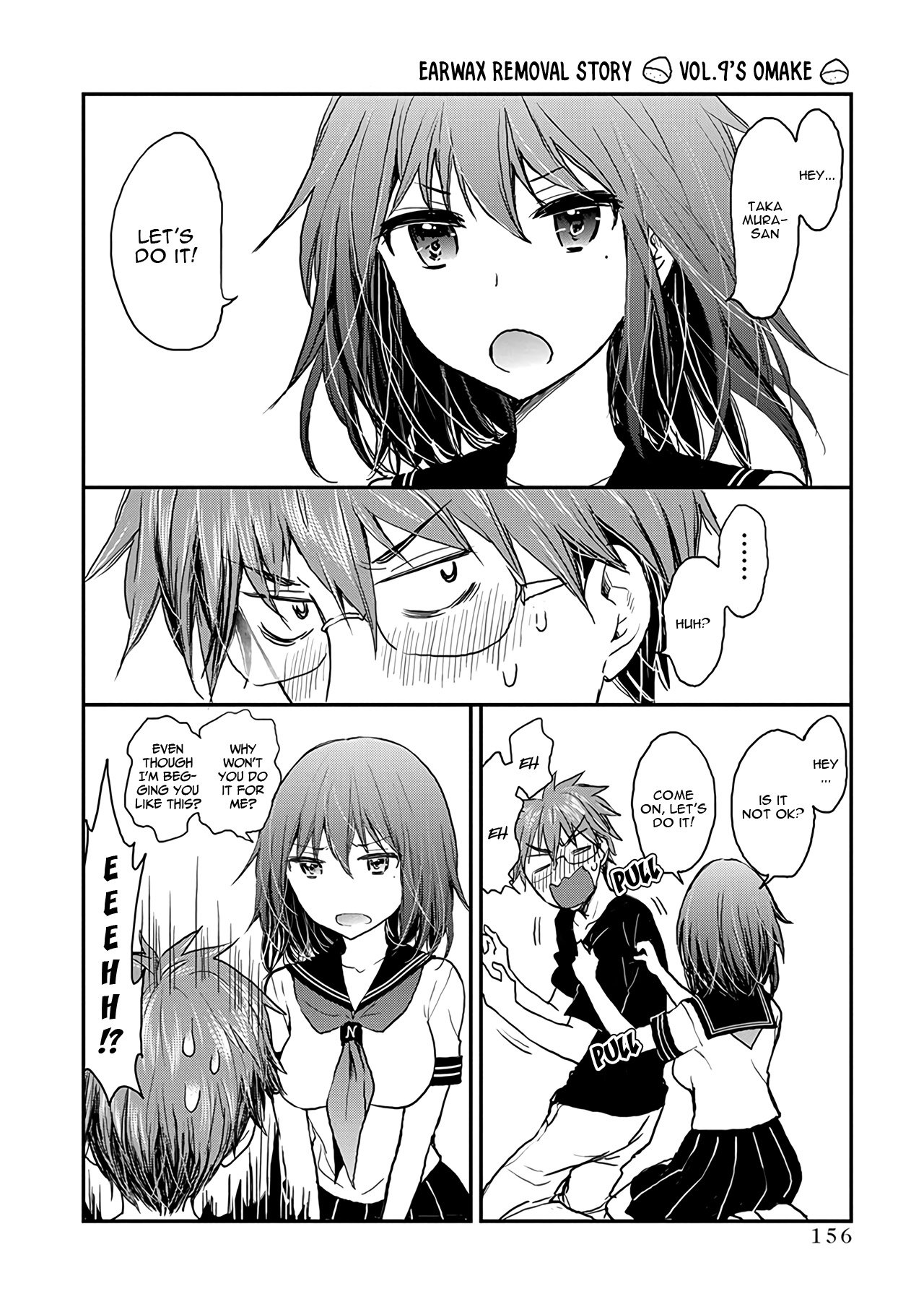 Page 23 of Chapter 59