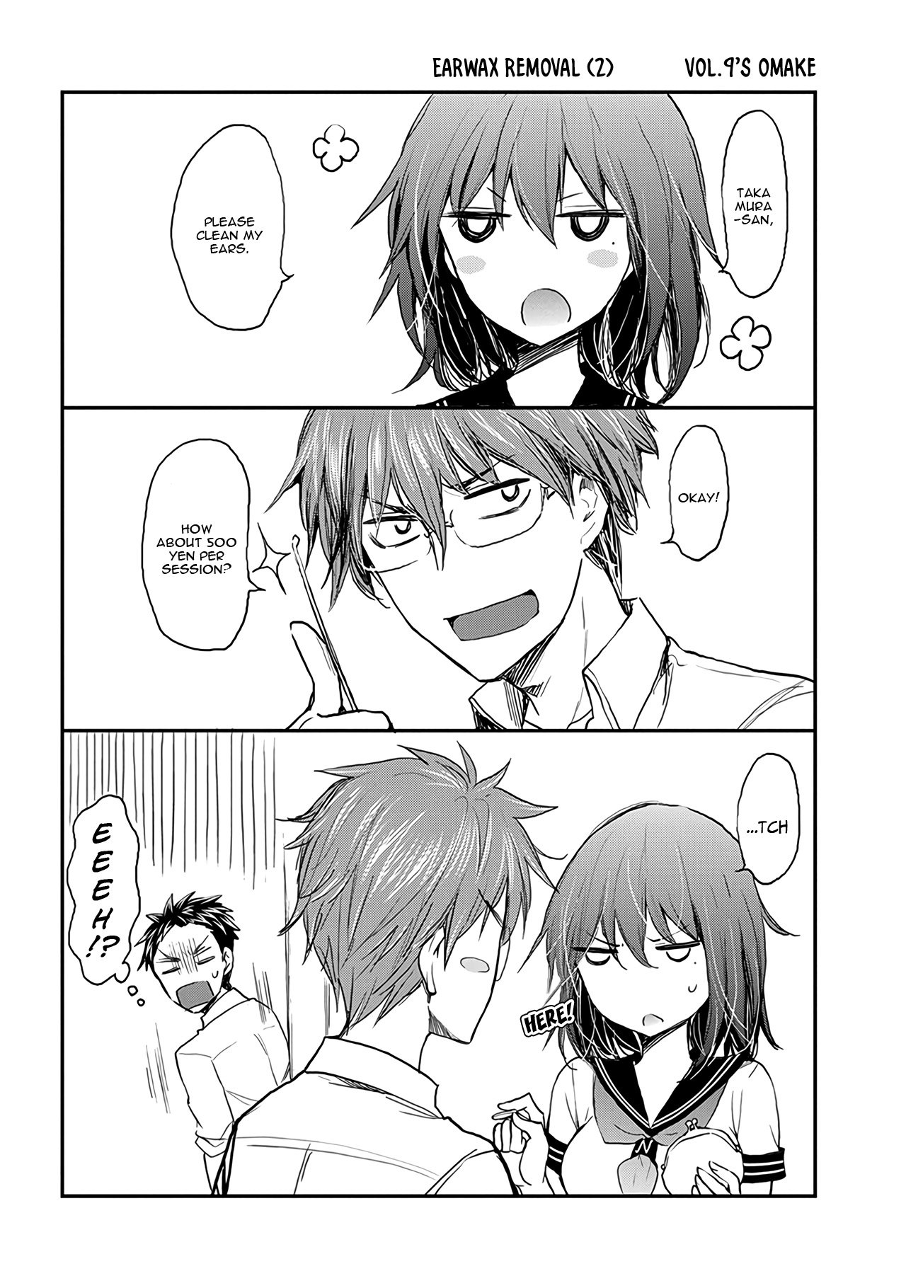 Page 25 of Chapter 59