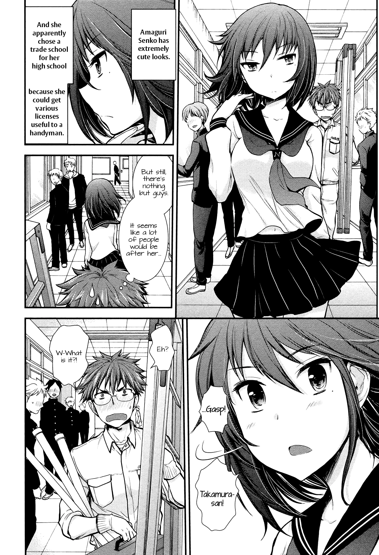 Page 7 of Chapter 6