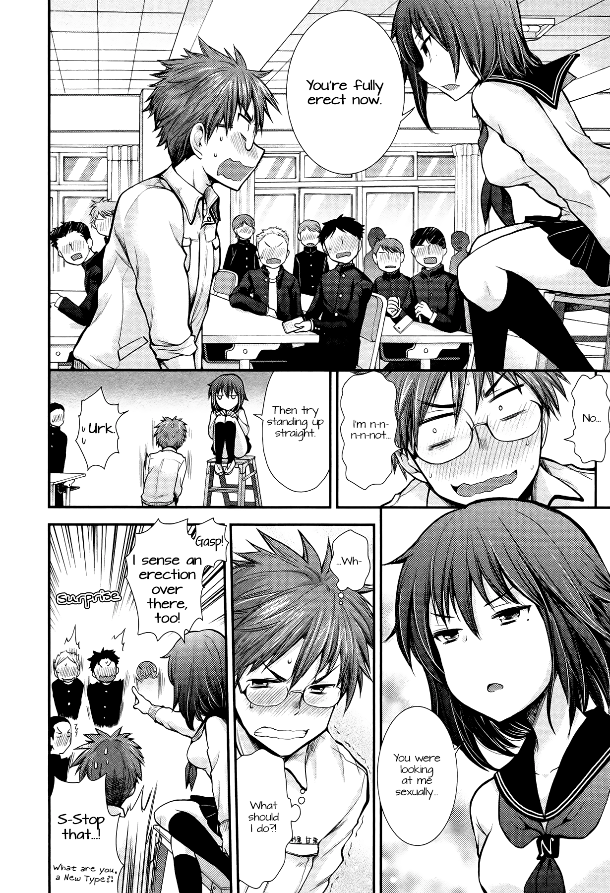 Page 17 of Chapter 6