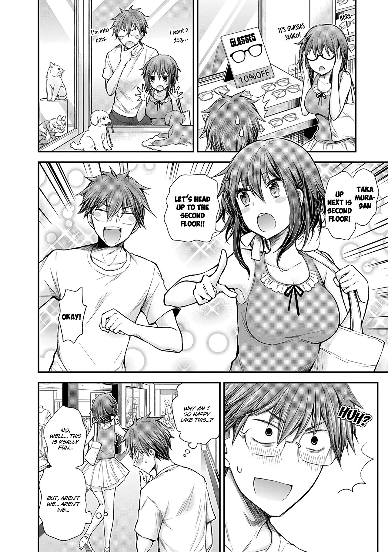Page 15 of Chapter 60