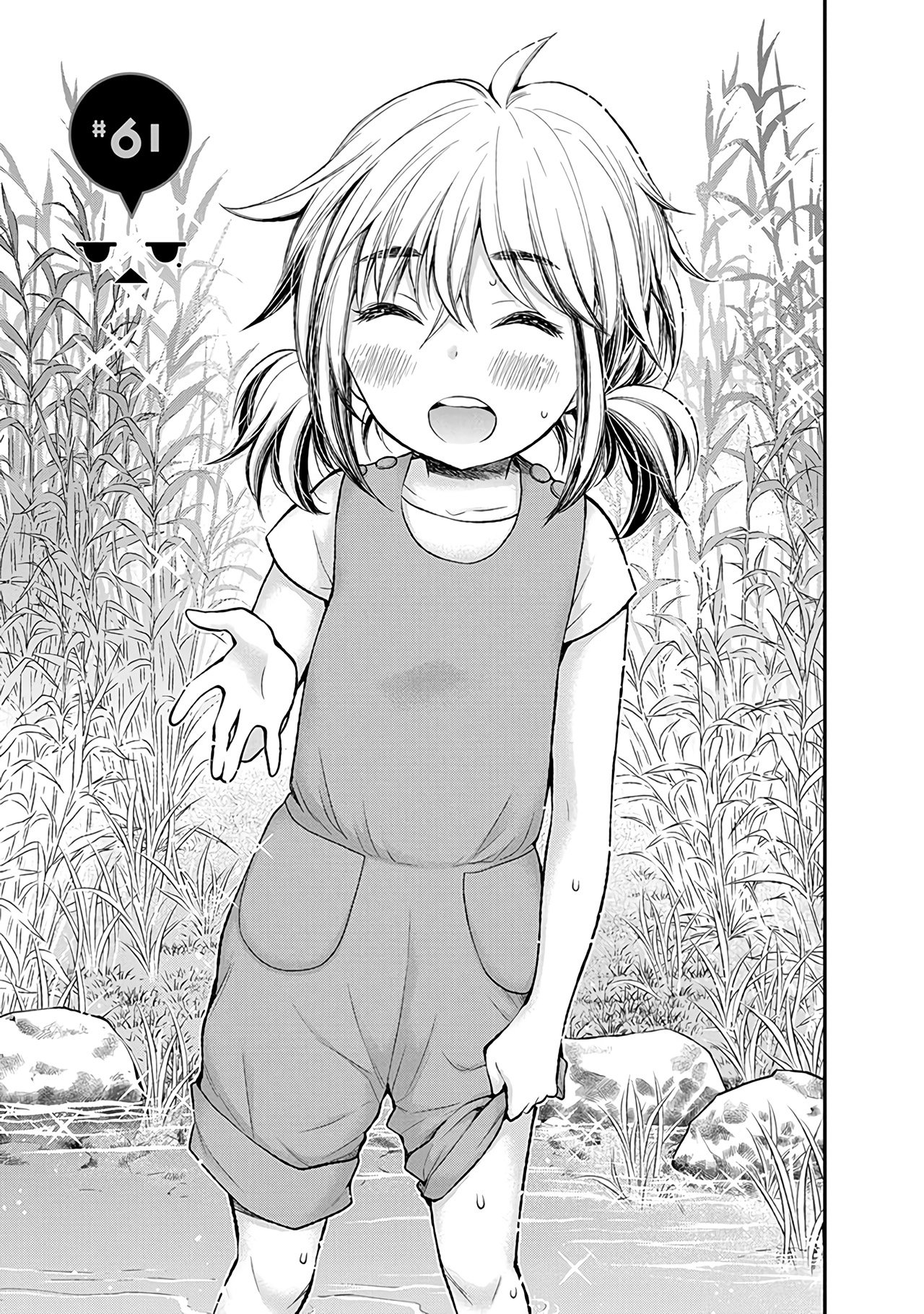 Page 2 of Chapter 61