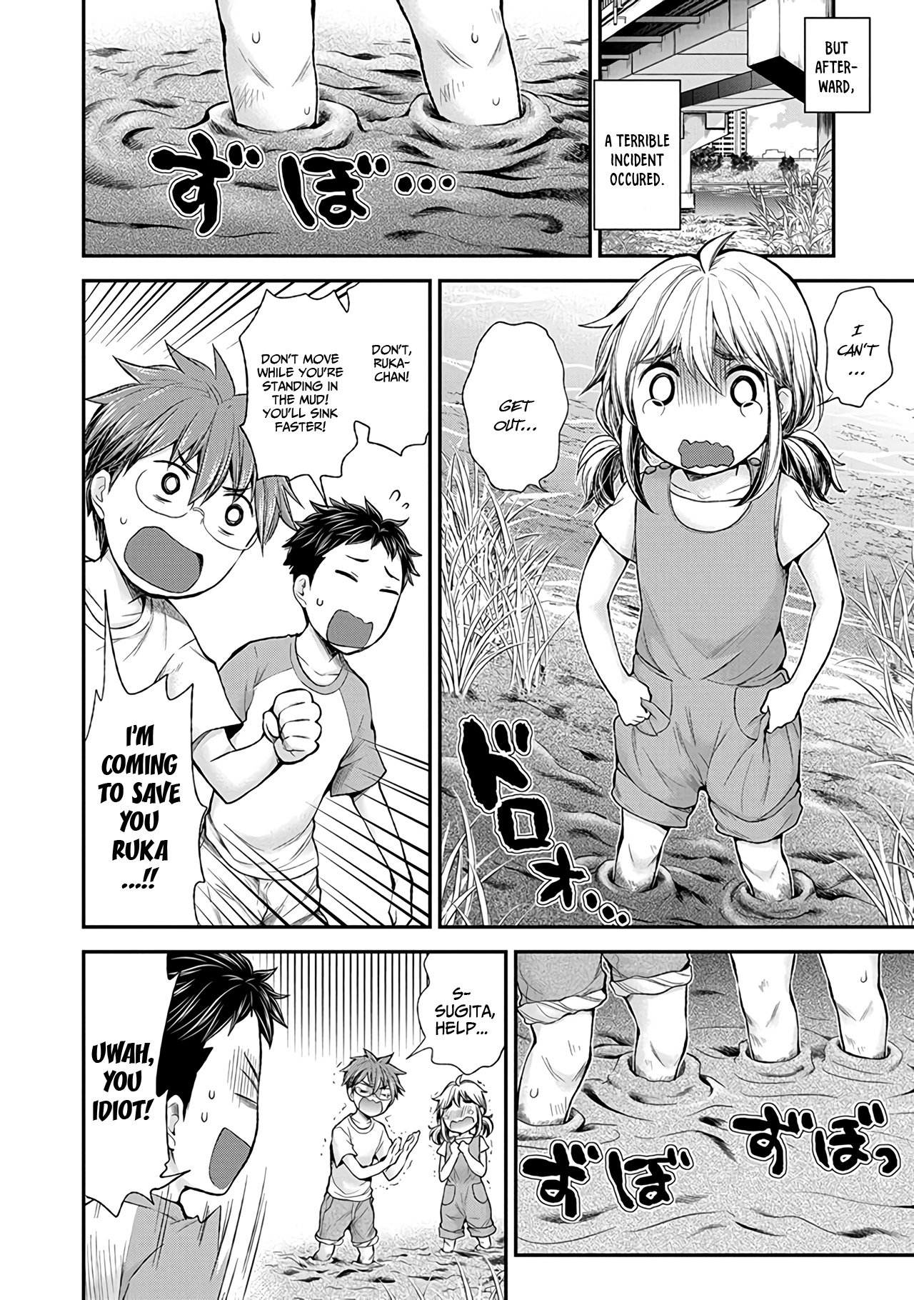 Page 11 of Chapter 61