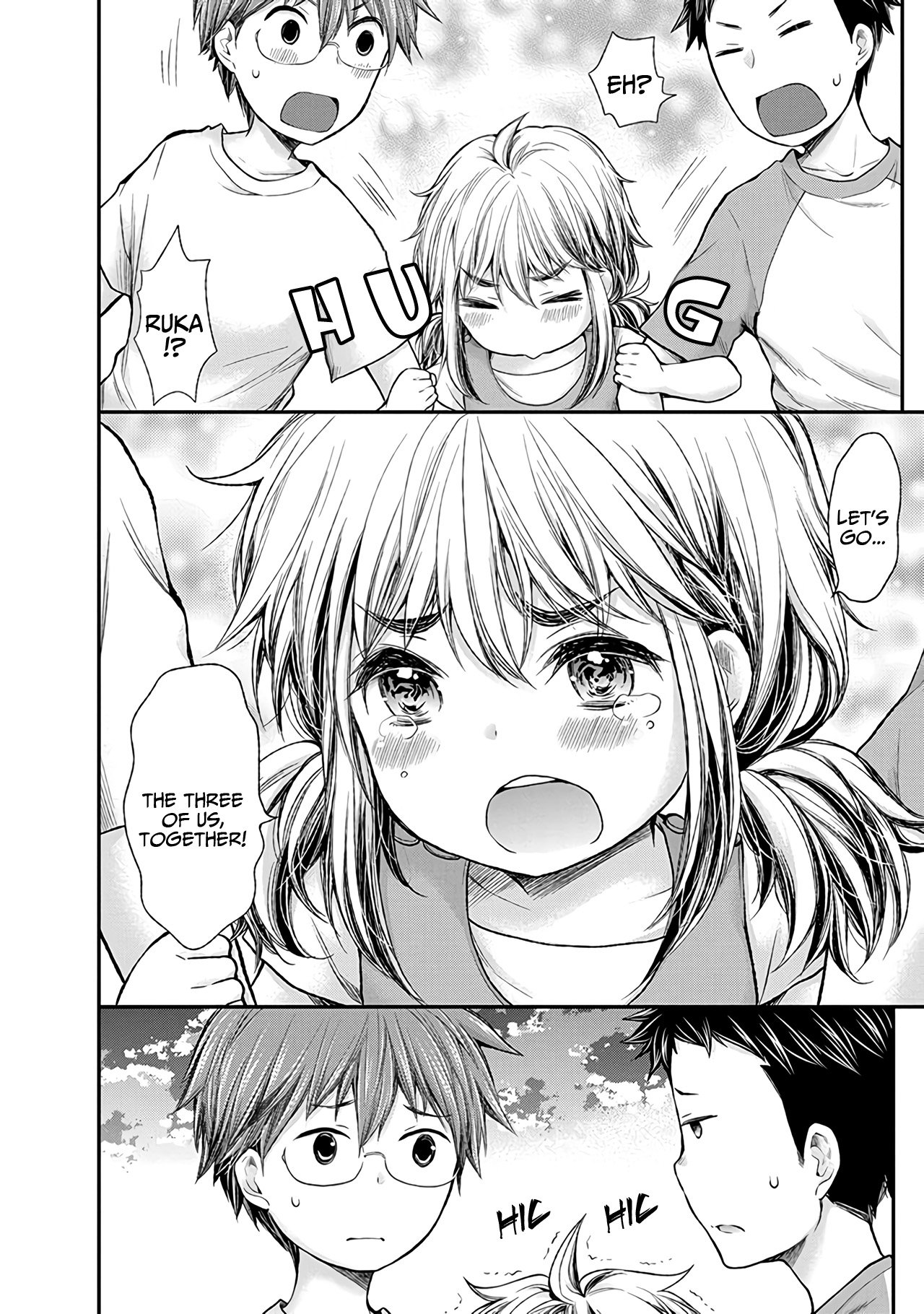 Page 15 of Chapter 61