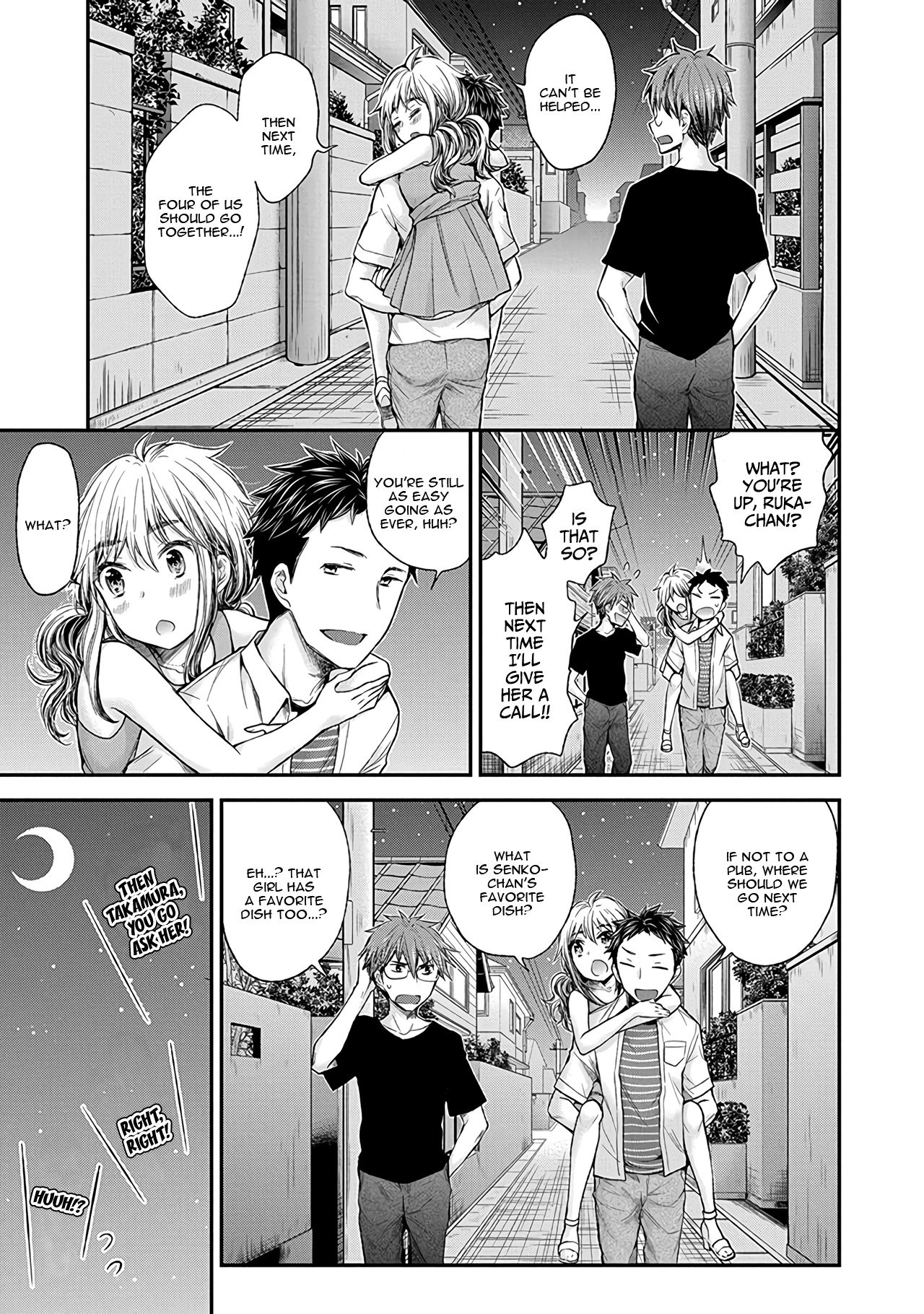 Page 20 of Chapter 61