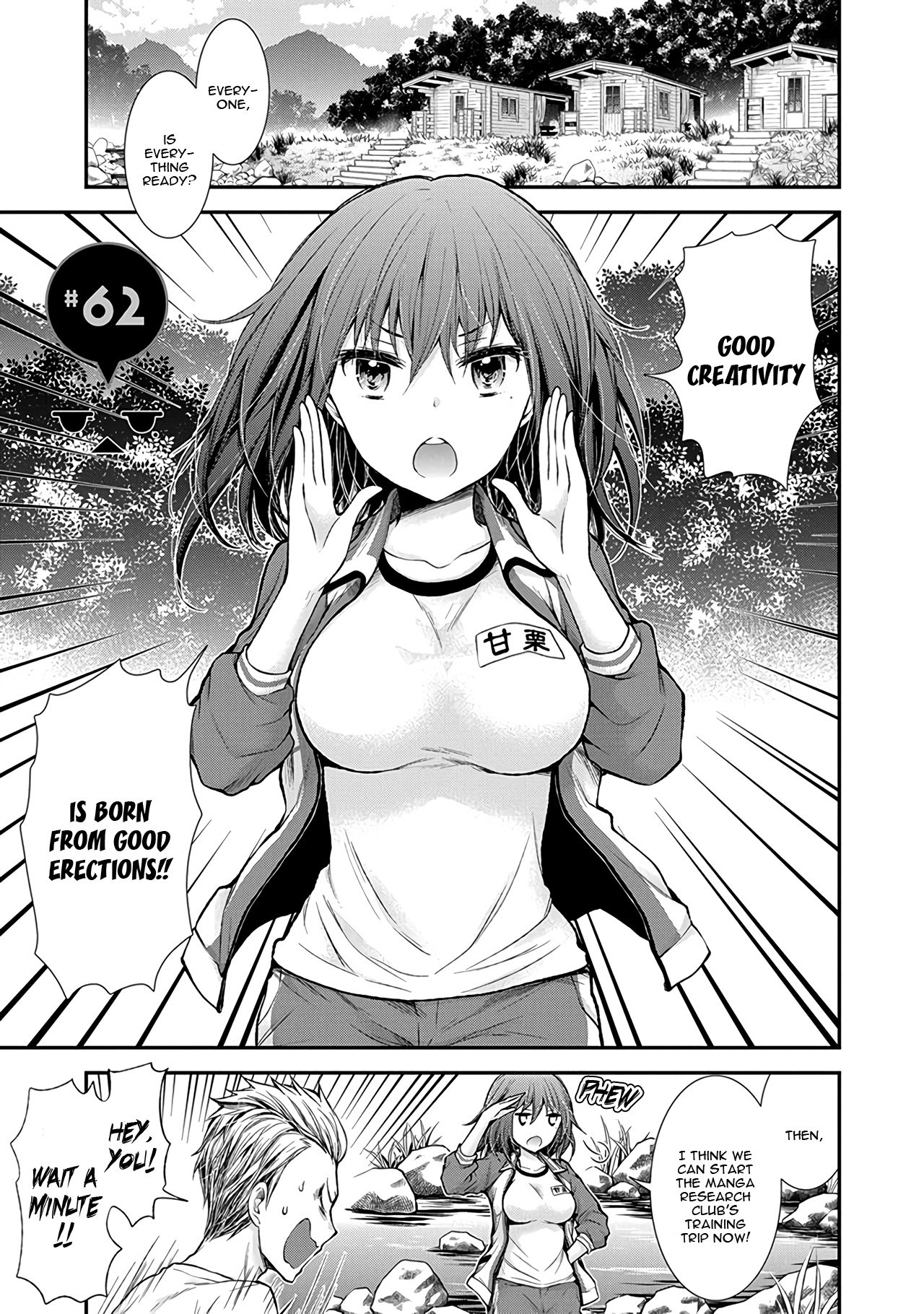 Page 2 of Chapter 62