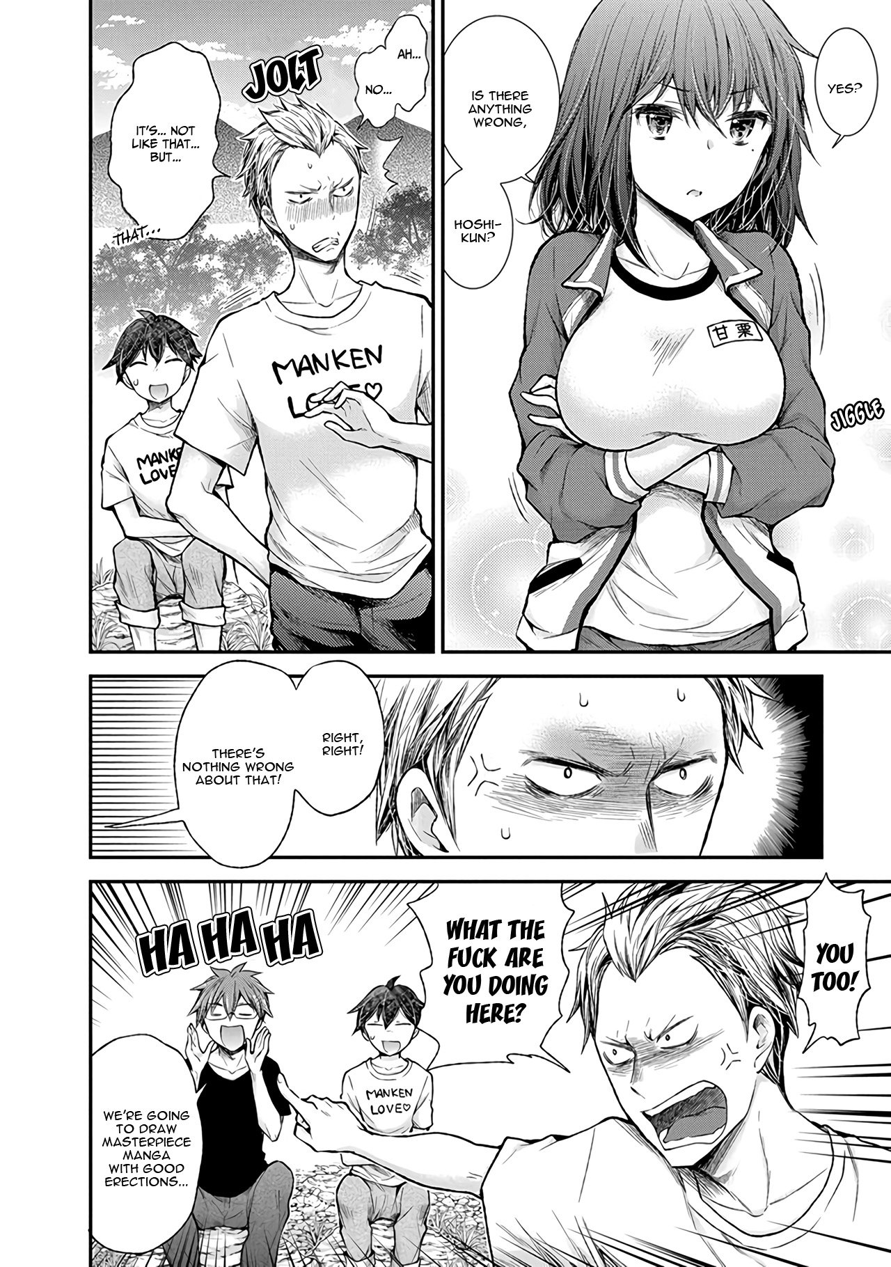 Page 3 of Chapter 62
