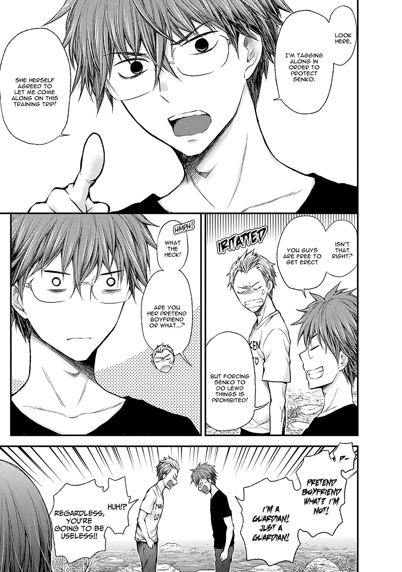 Page 4 of Chapter 62