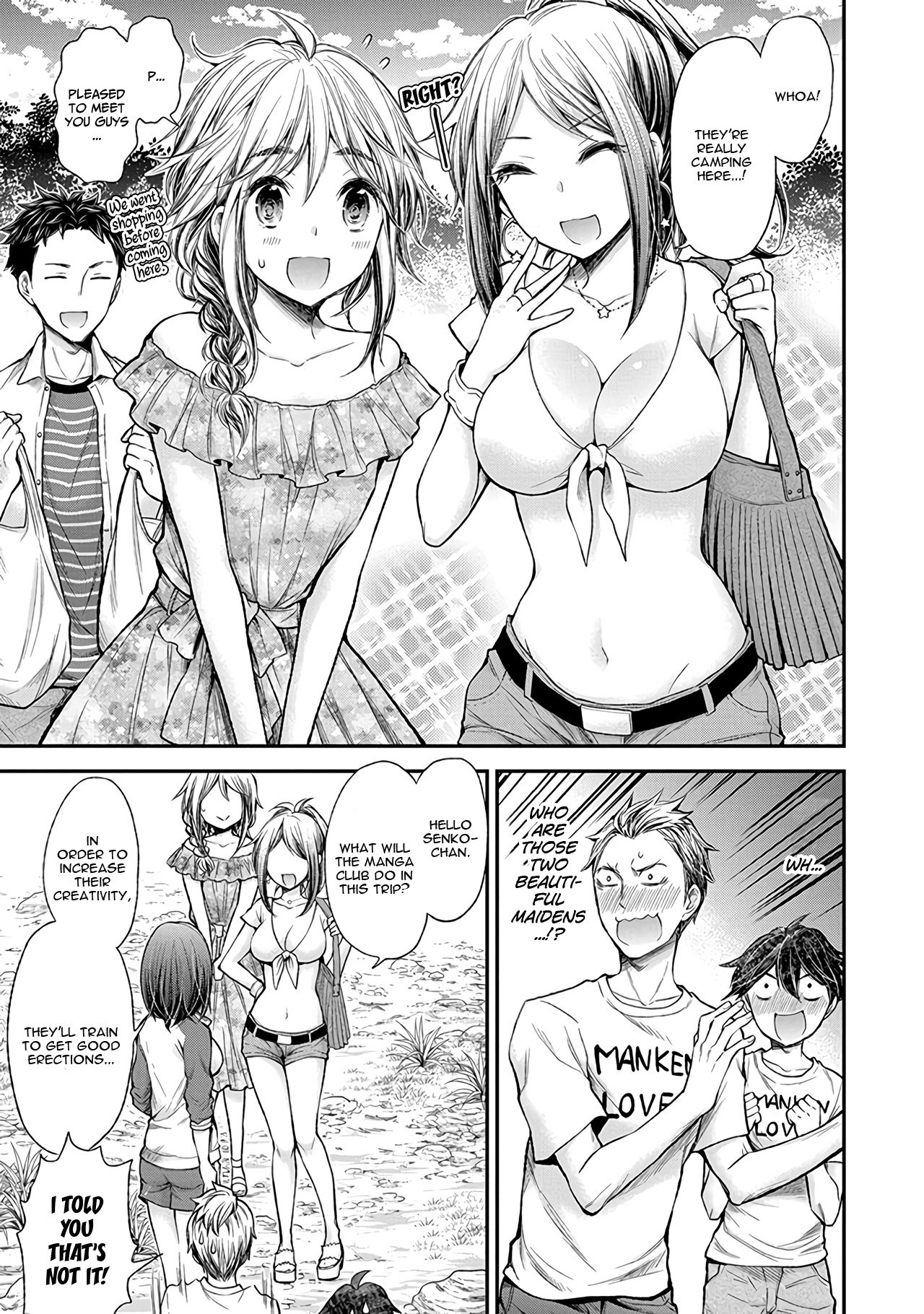 Page 6 of Chapter 62