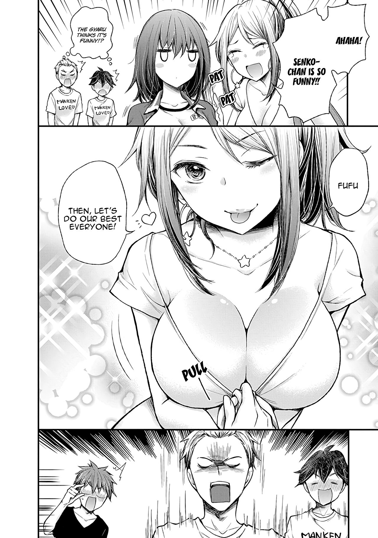 Page 7 of Chapter 62