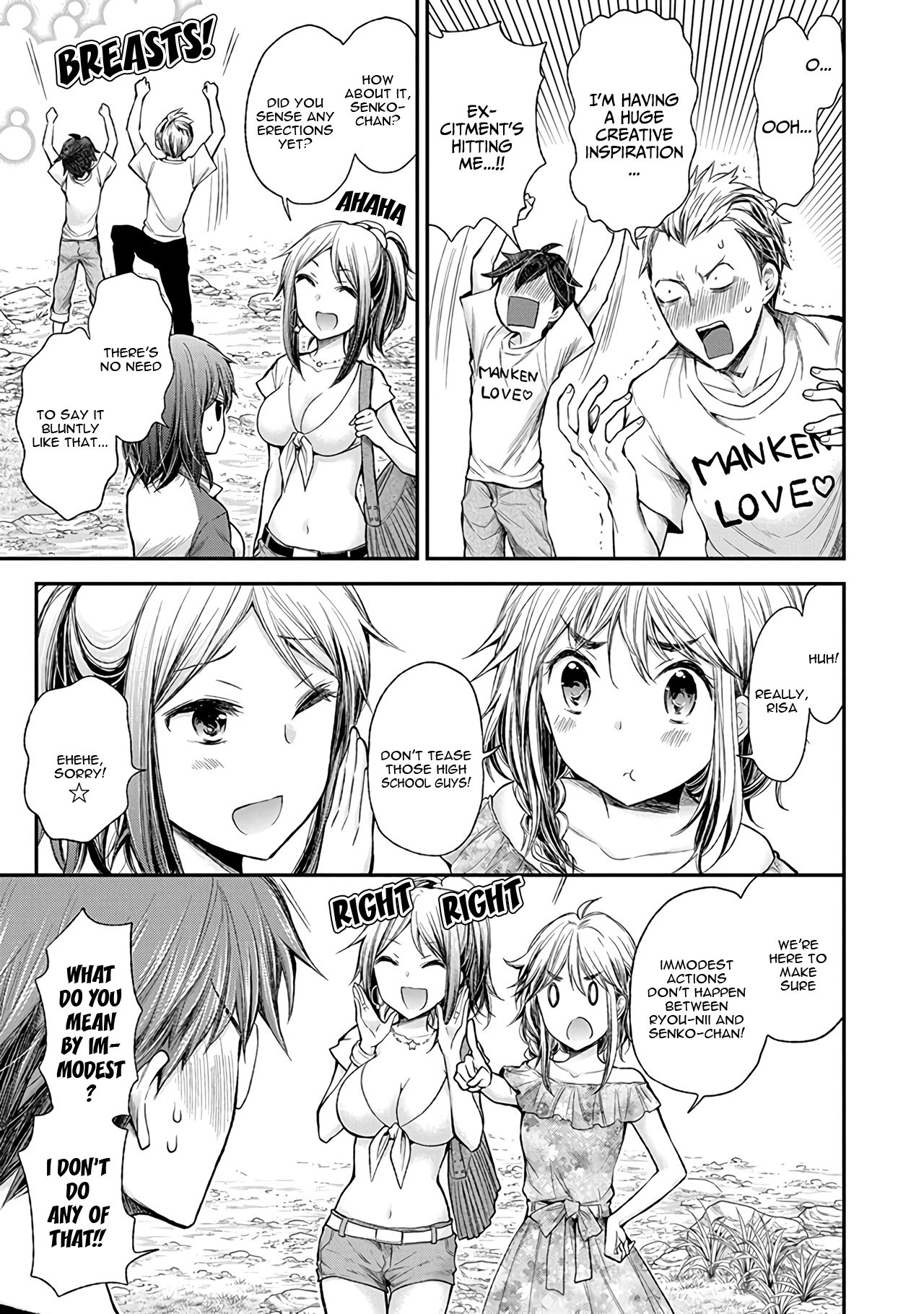 Page 8 of Chapter 62