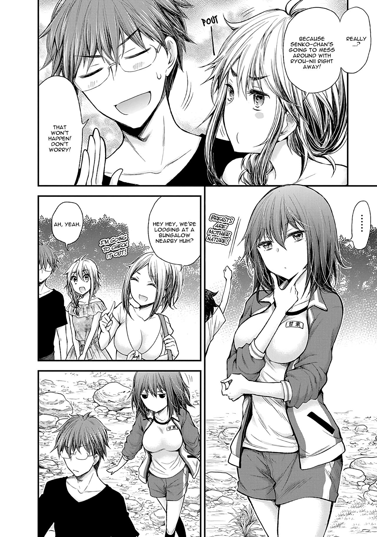 Page 9 of Chapter 62
