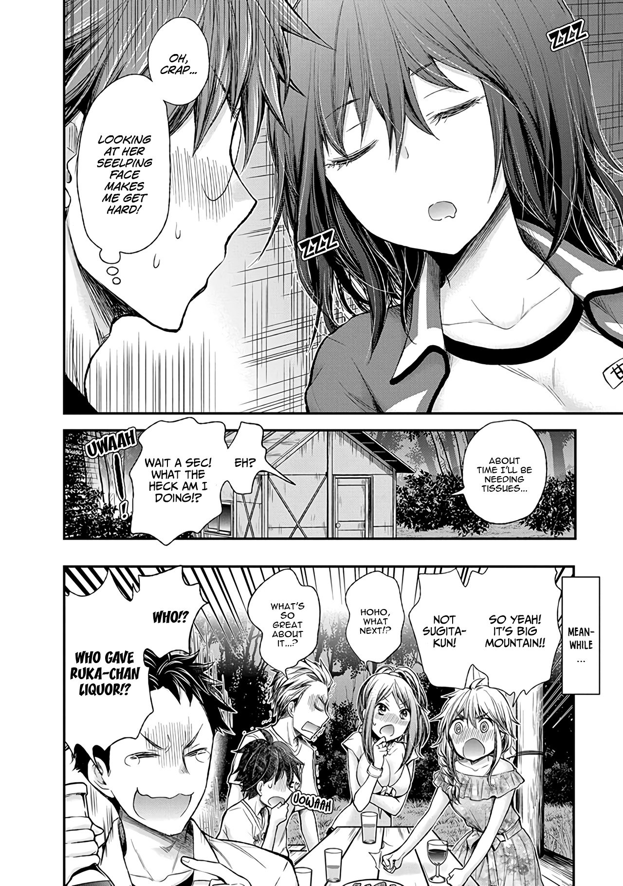 Page 21 of Chapter 62