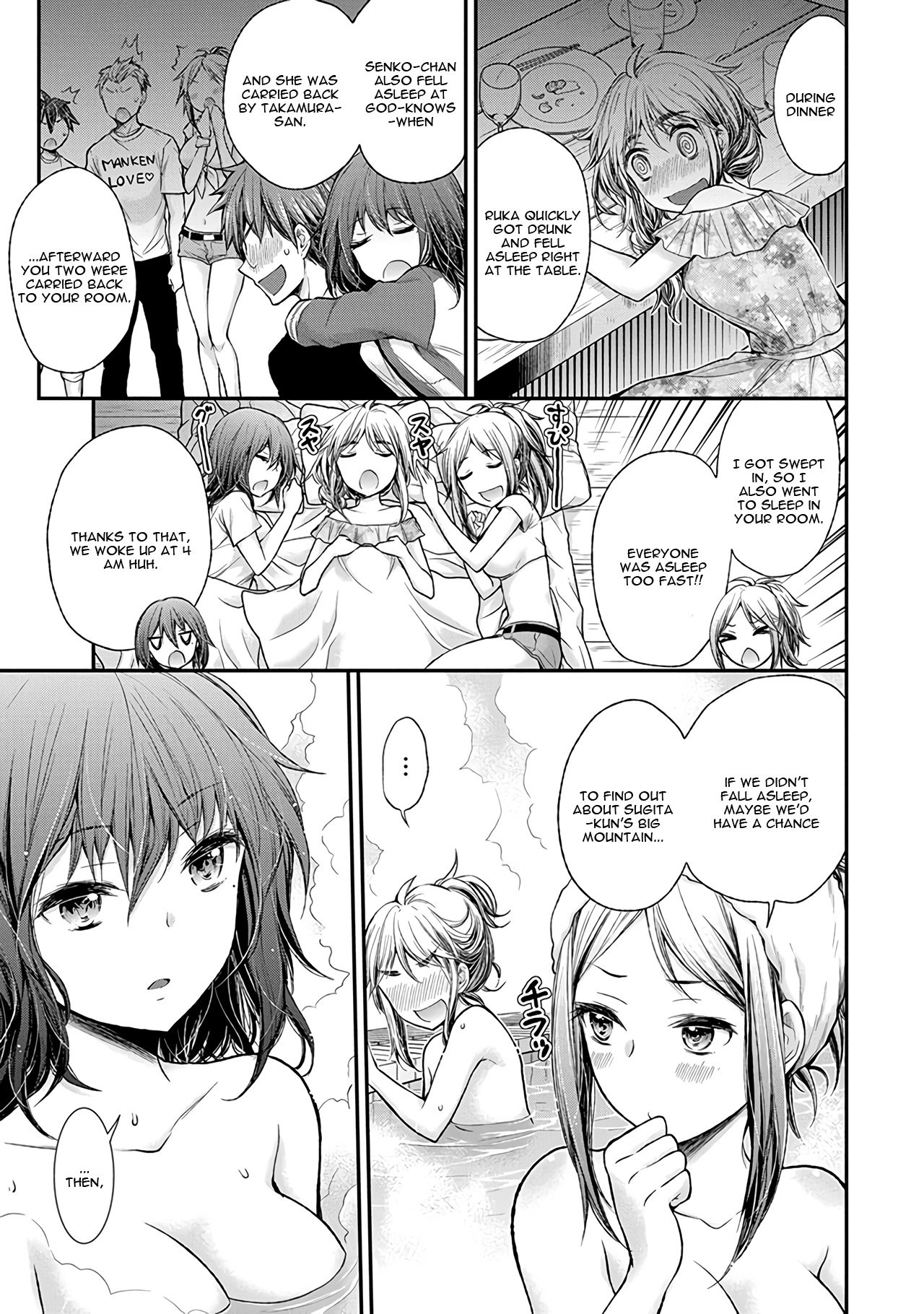 Page 4 of Chapter 63