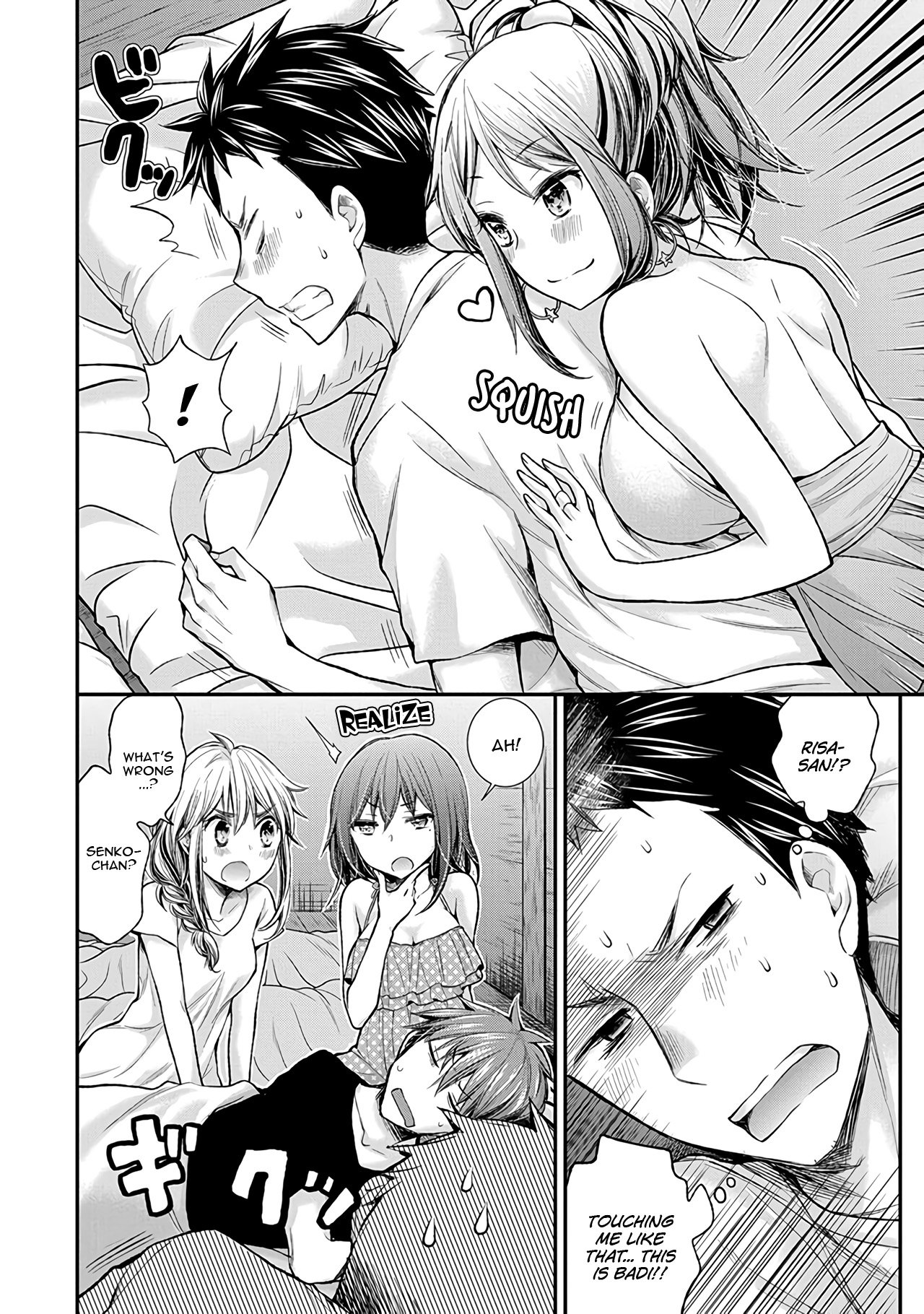 Page 13 of Chapter 63