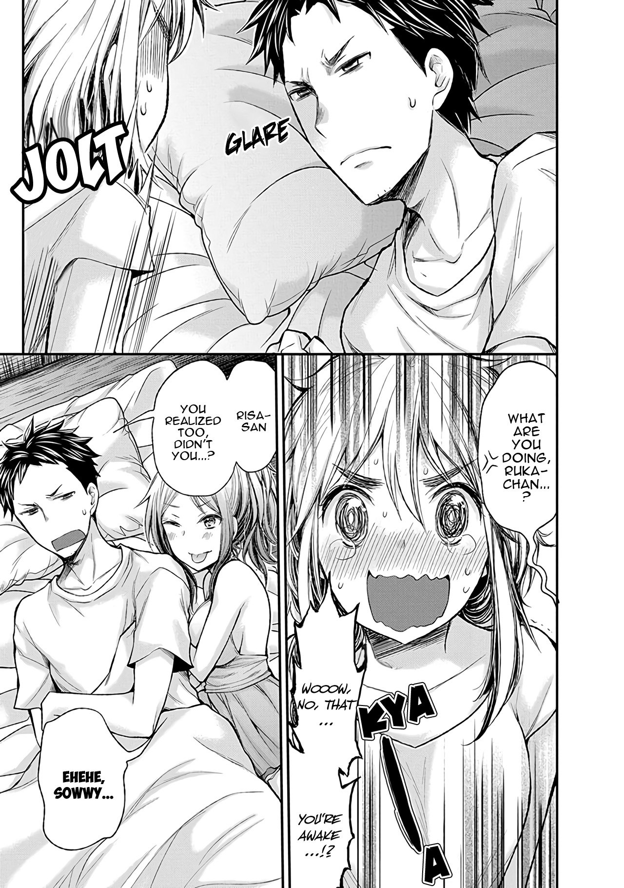 Page 16 of Chapter 63