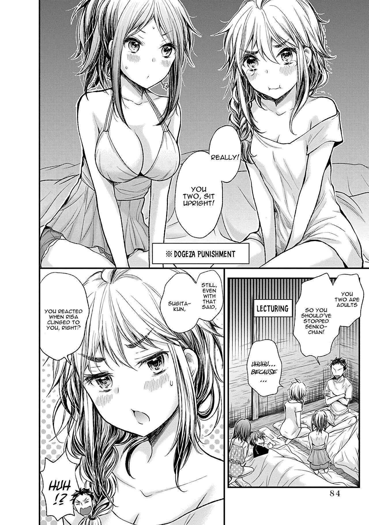 Page 17 of Chapter 63