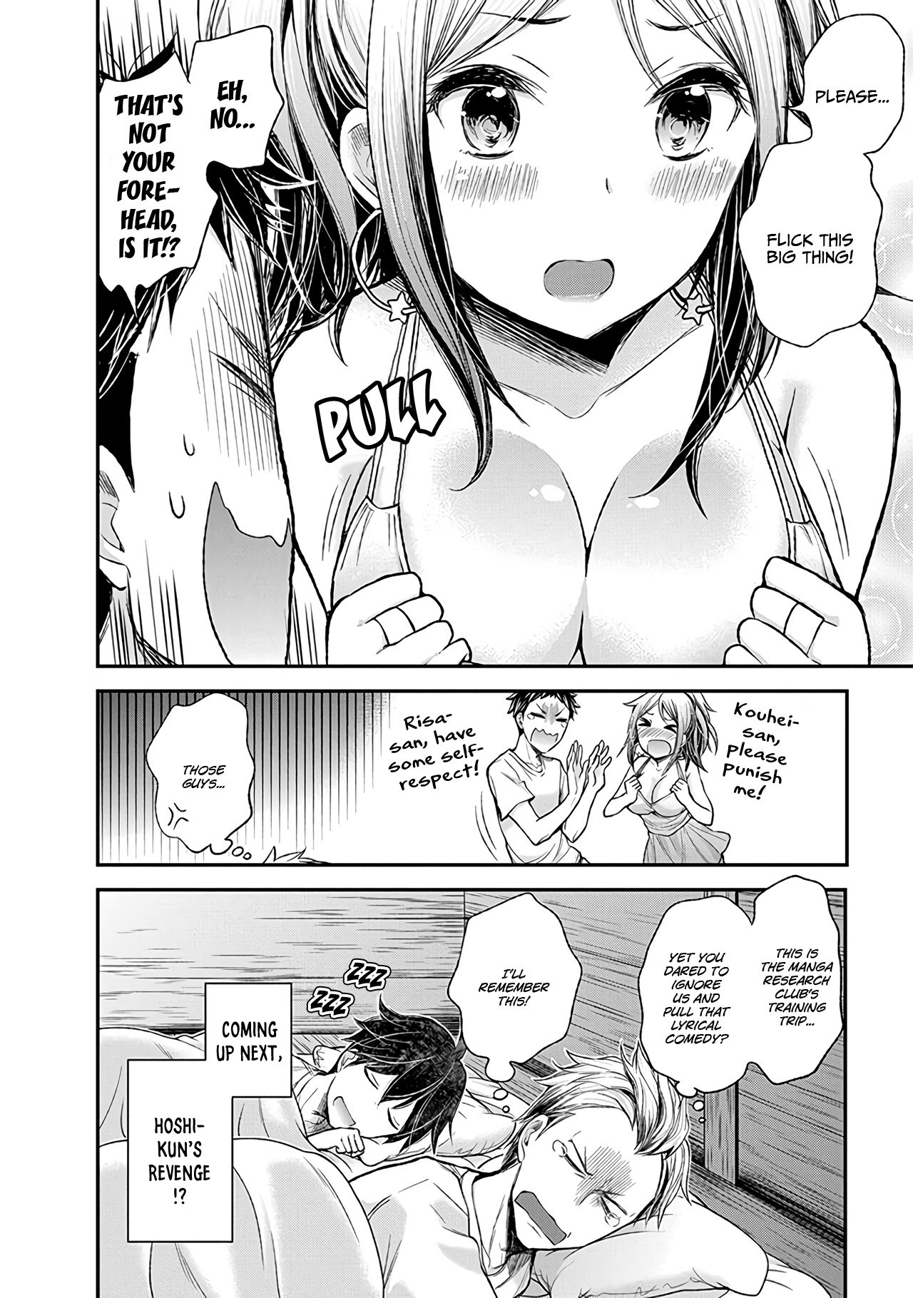 Page 21 of Chapter 63