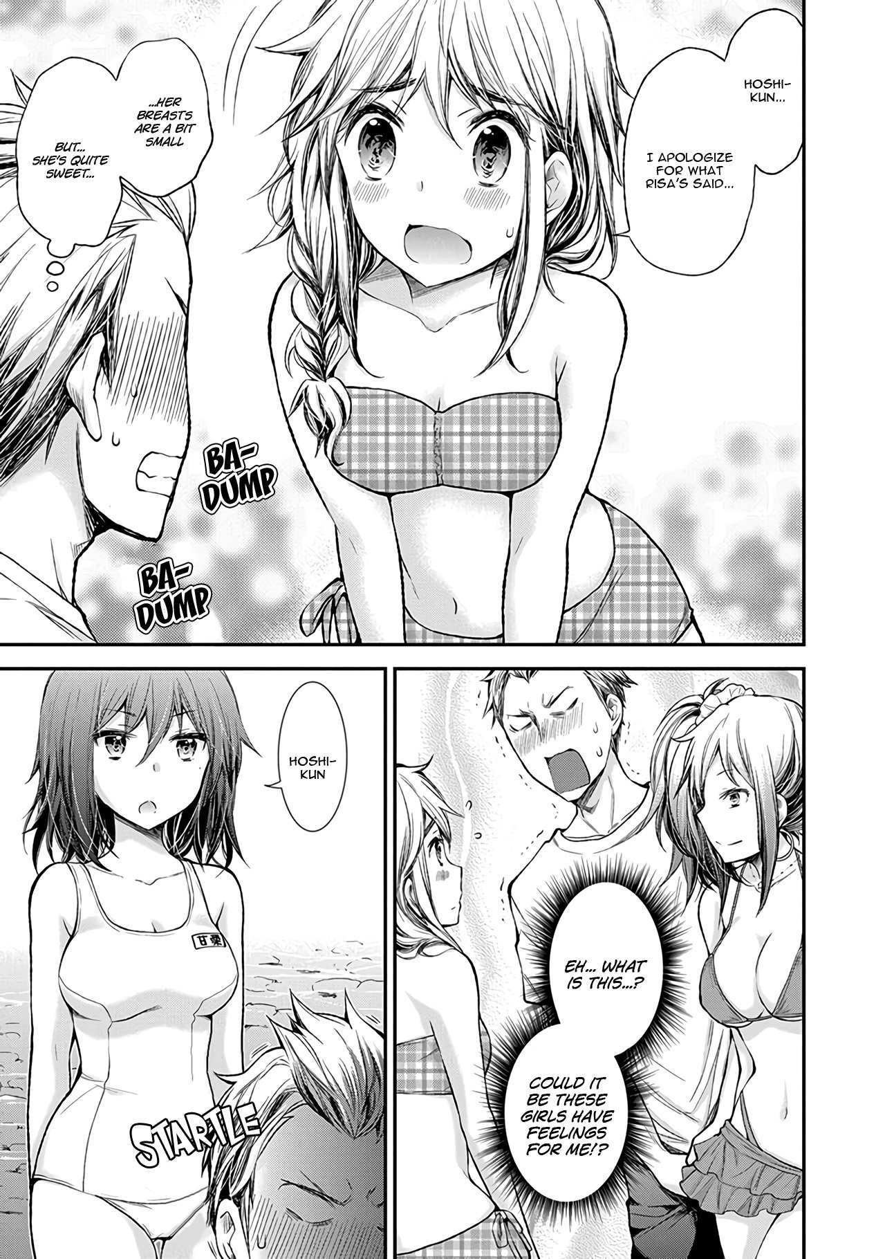 Page 6 of Chapter 64