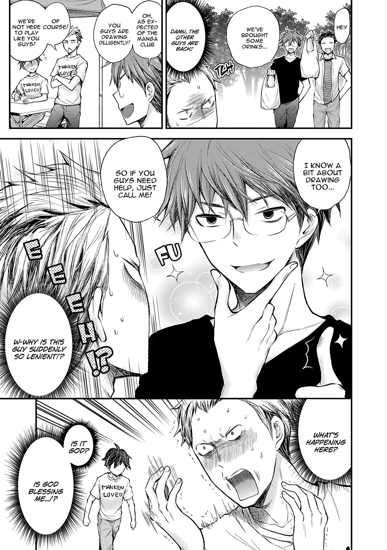 Page 8 of Chapter 64