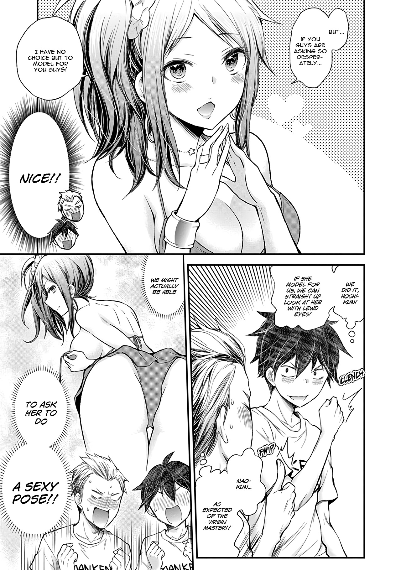 Page 10 of Chapter 64