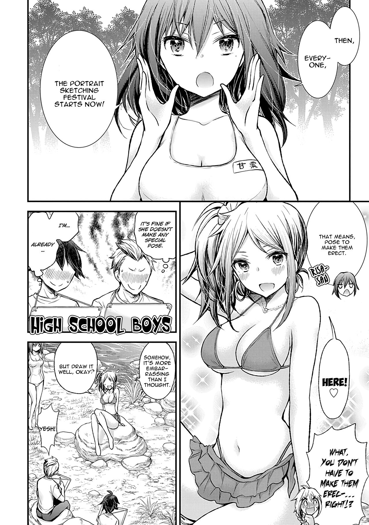 Page 11 of Chapter 64