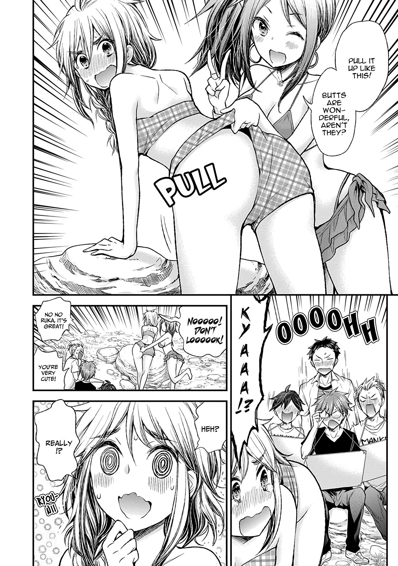 Page 15 of Chapter 64
