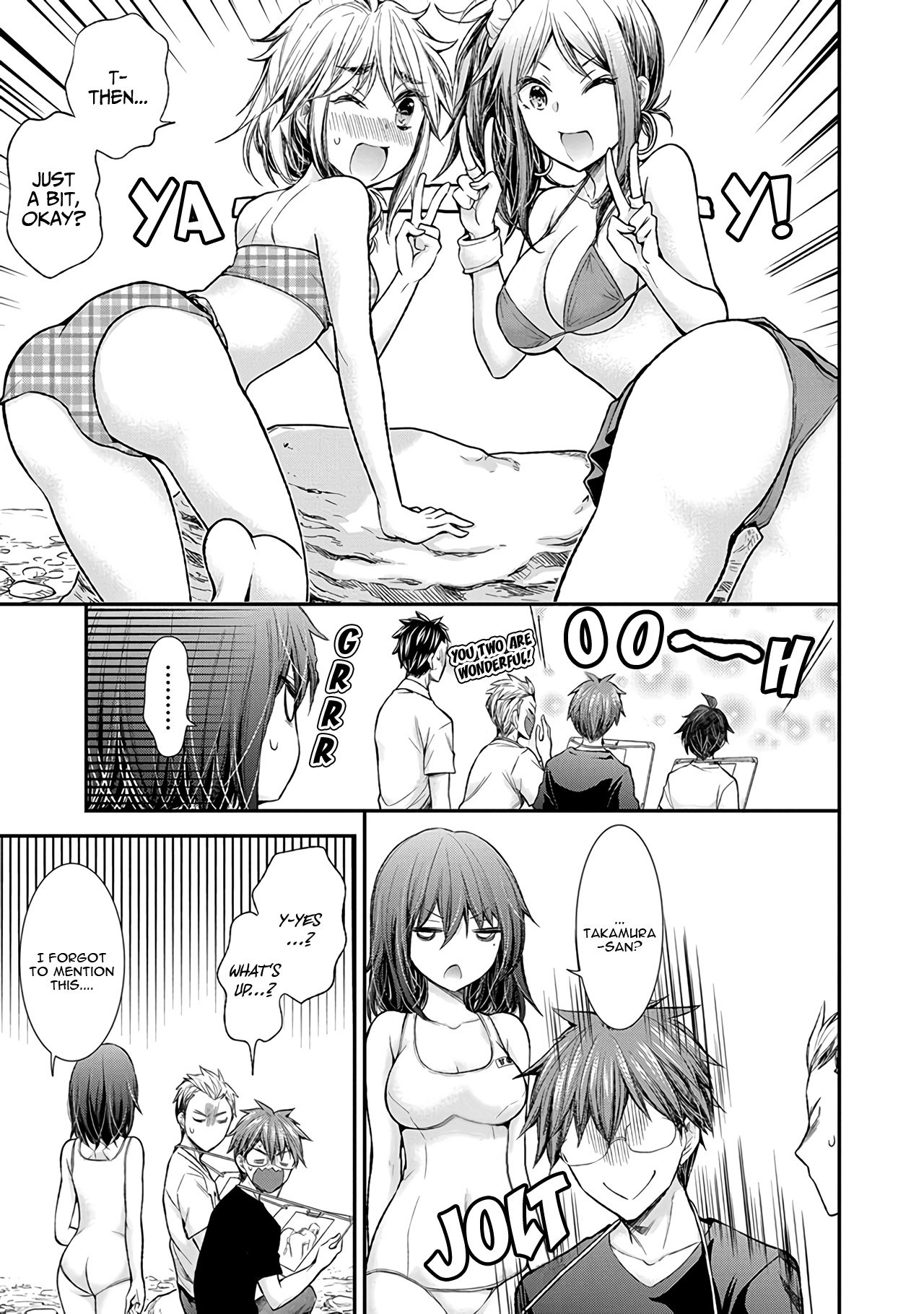 Page 16 of Chapter 64