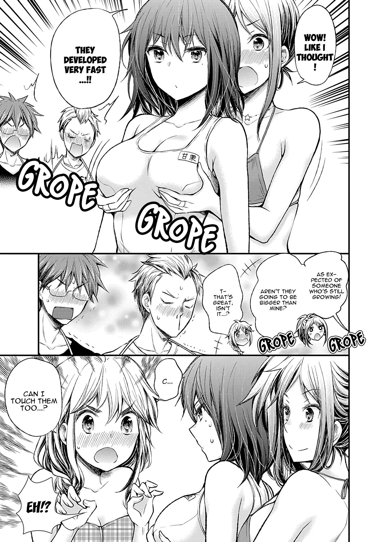 Page 18 of Chapter 64