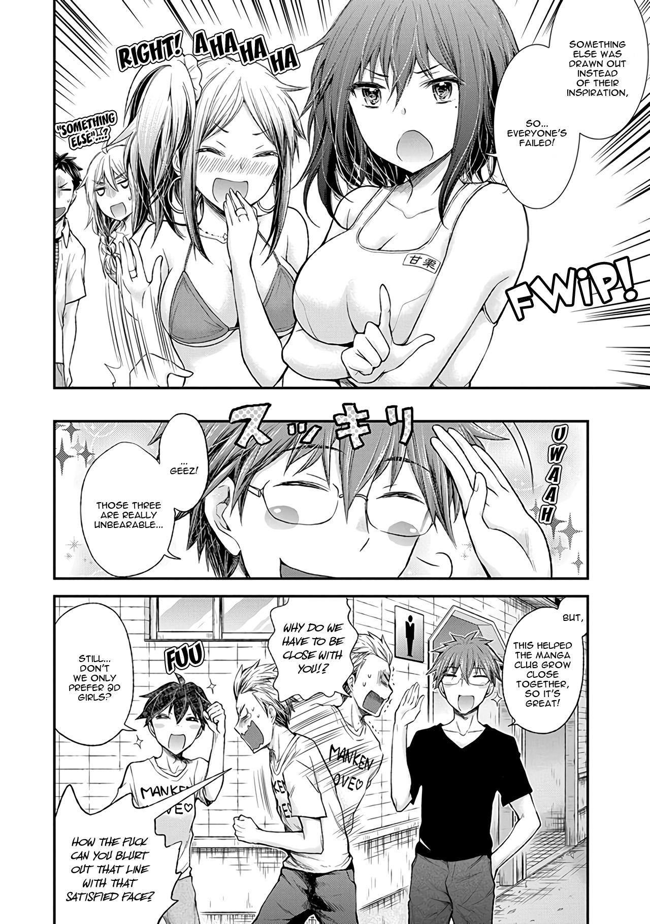 Page 21 of Chapter 64