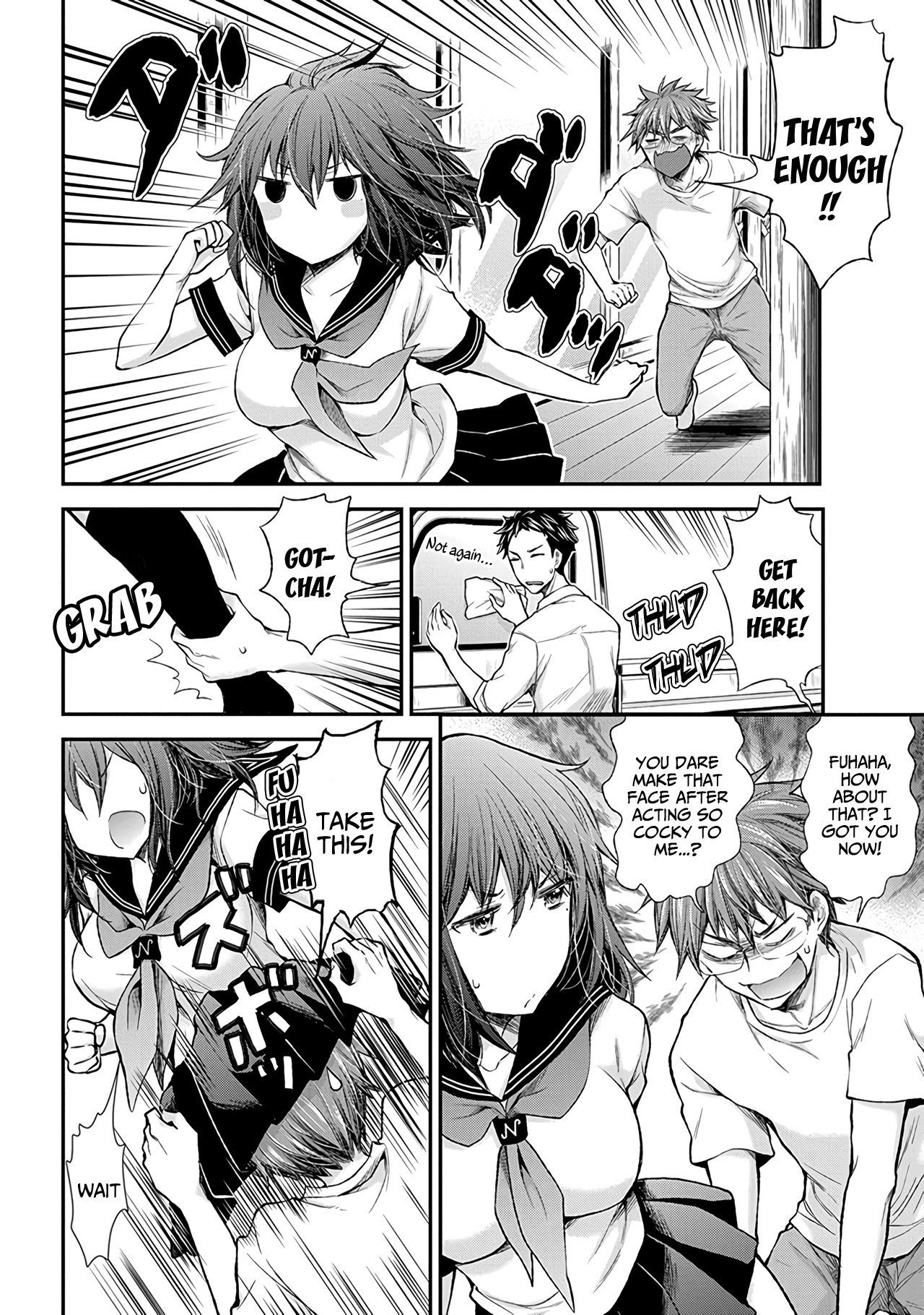 Page 5 of Chapter 65