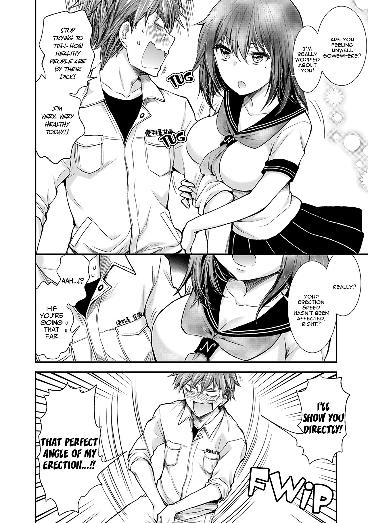 Page 7 of Chapter 65