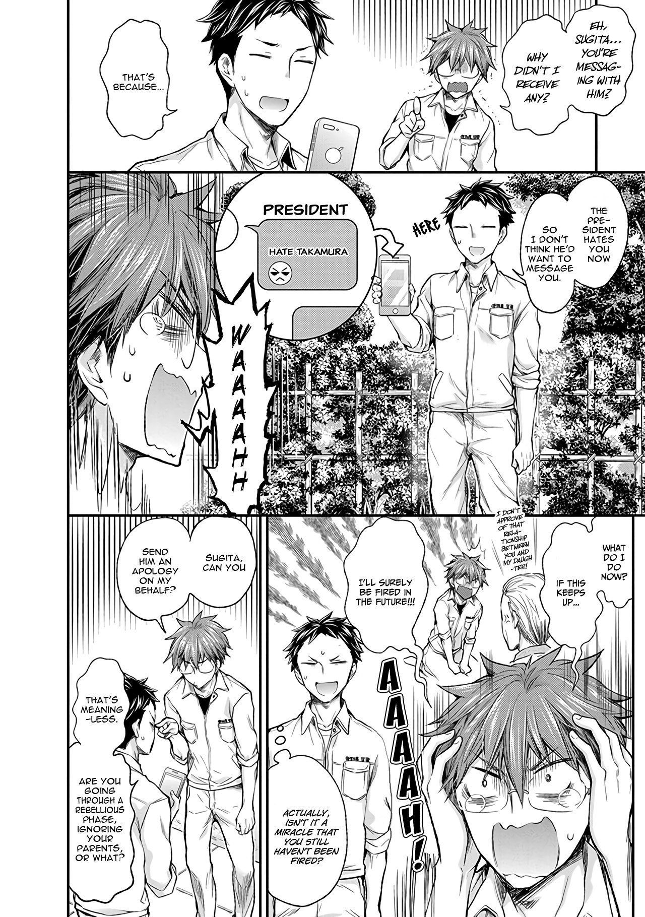 Page 9 of Chapter 65