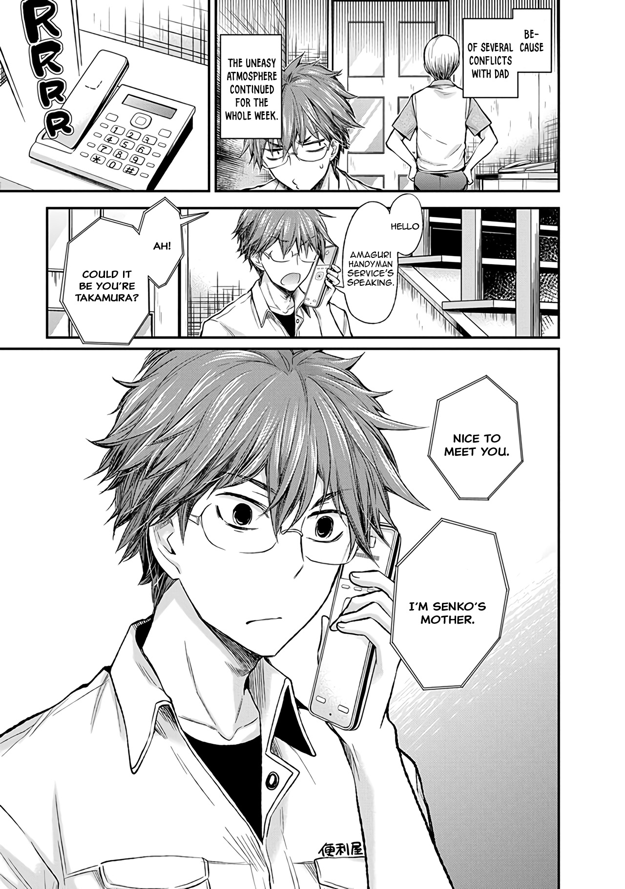 Page 10 of Chapter 65