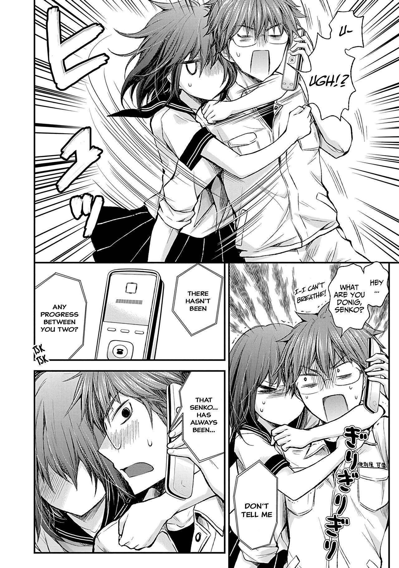 Page 15 of Chapter 65