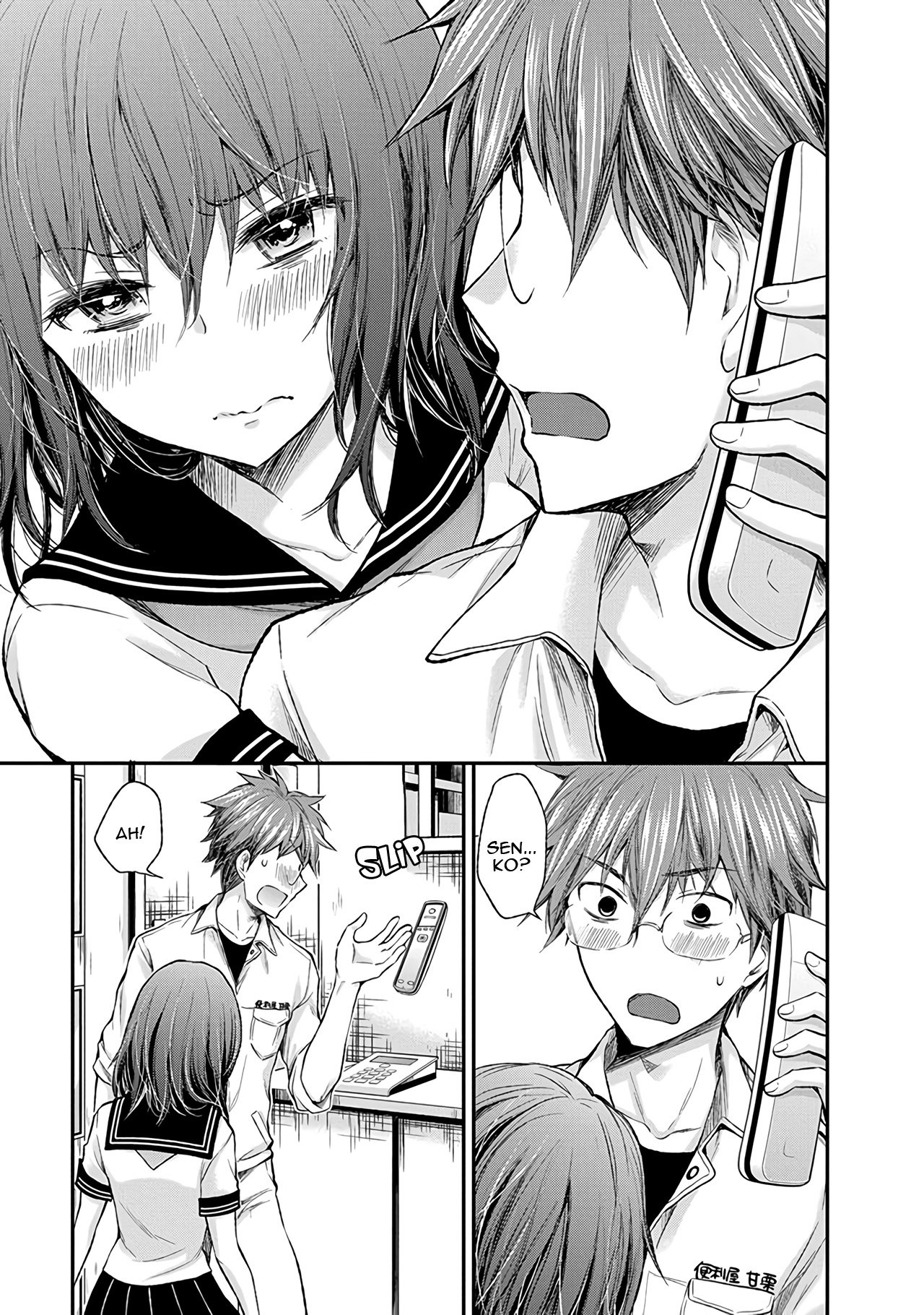Page 16 of Chapter 65