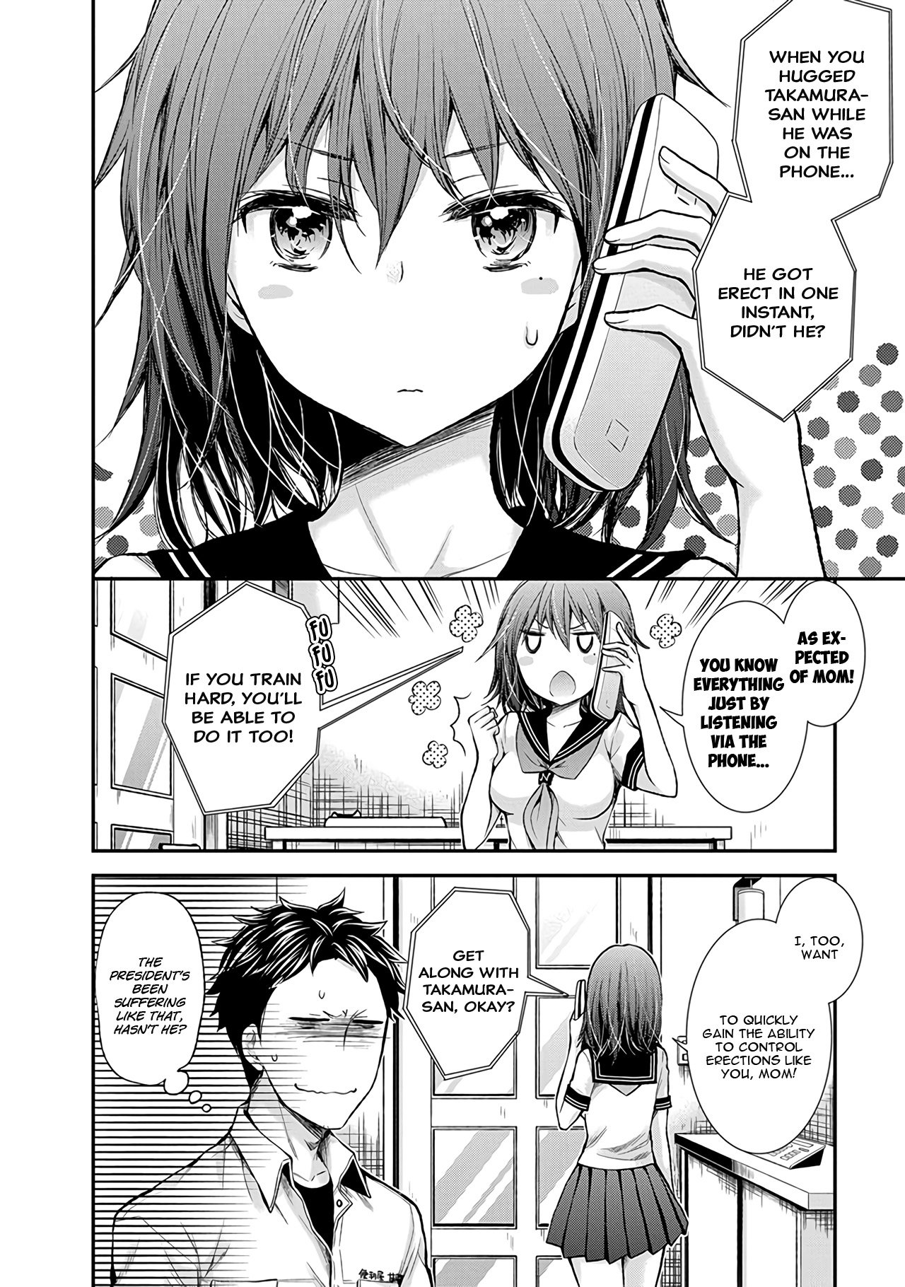 Page 21 of Chapter 65
