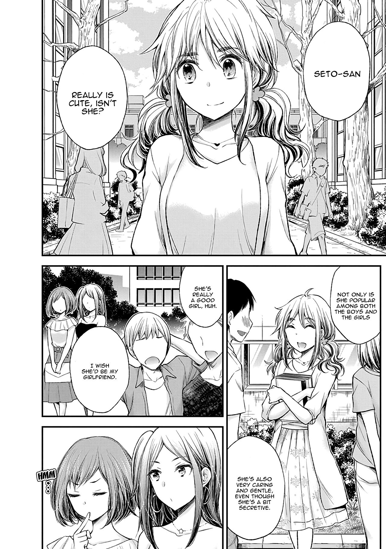 Page 3 of Chapter 66