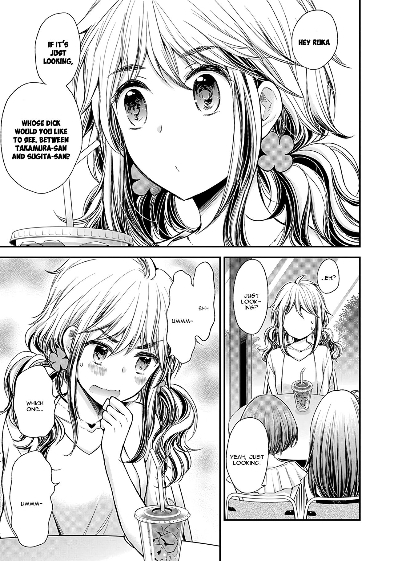 Page 4 of Chapter 66