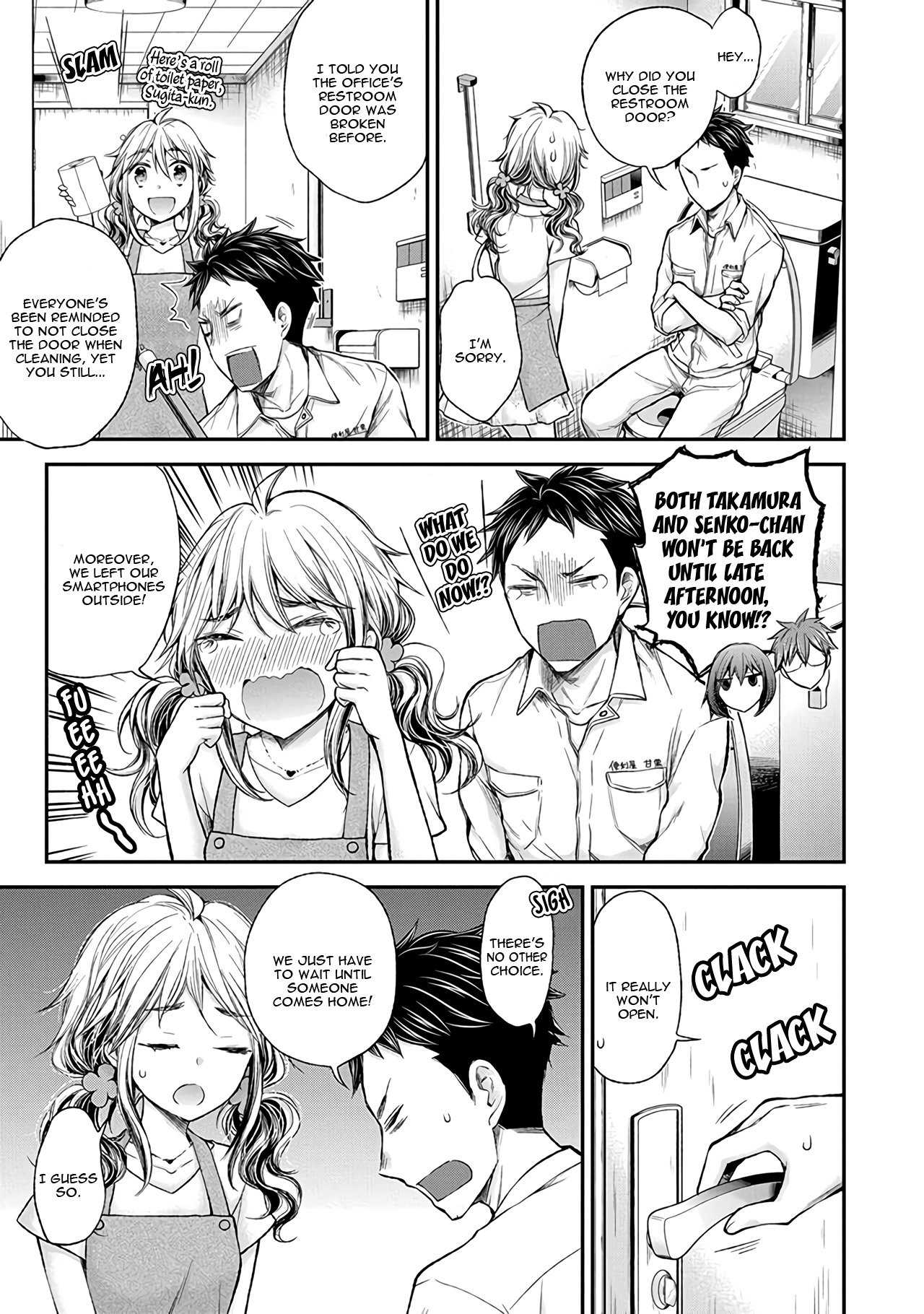 Page 6 of Chapter 66